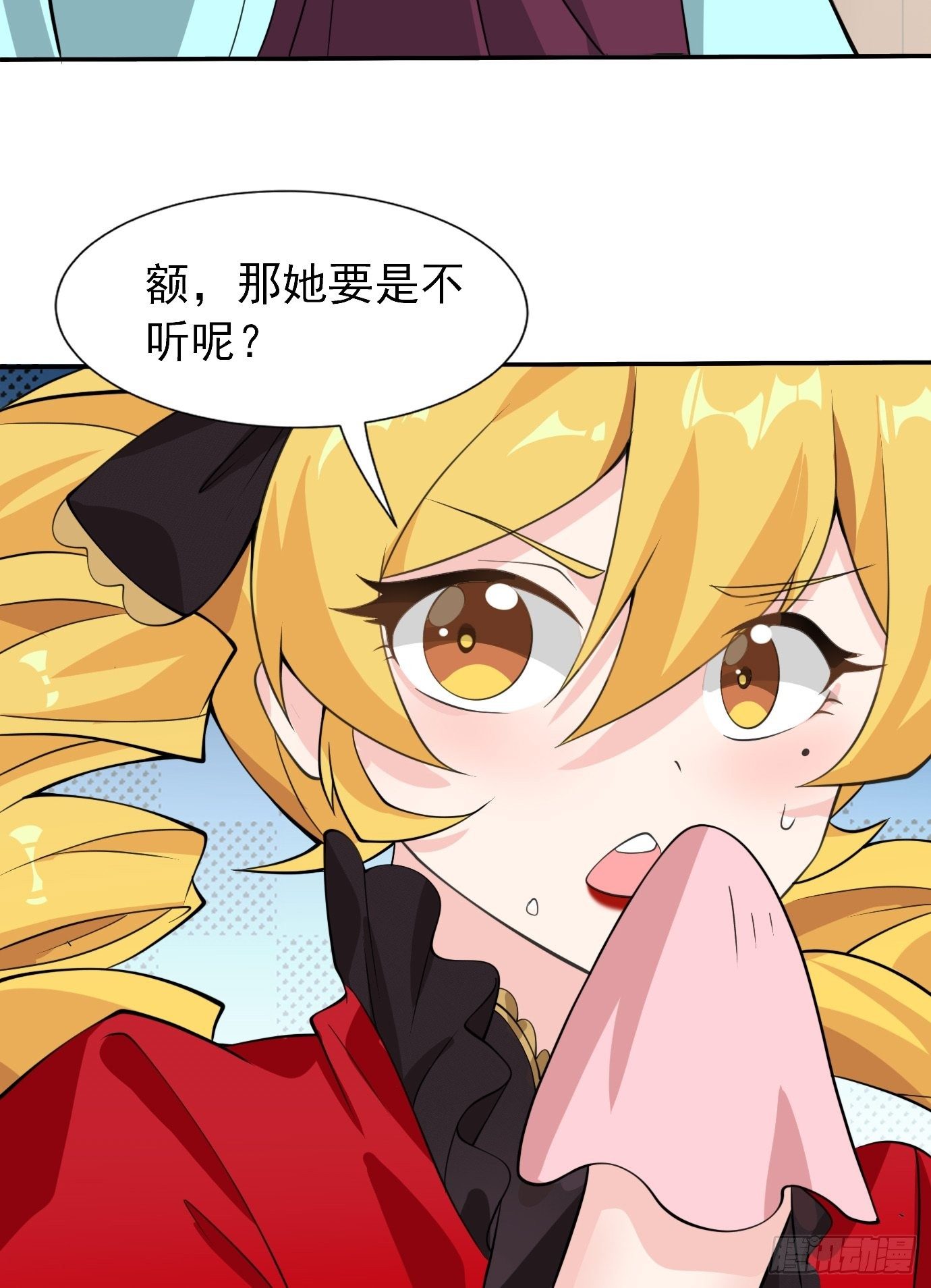 第三十七话：多喝热水12