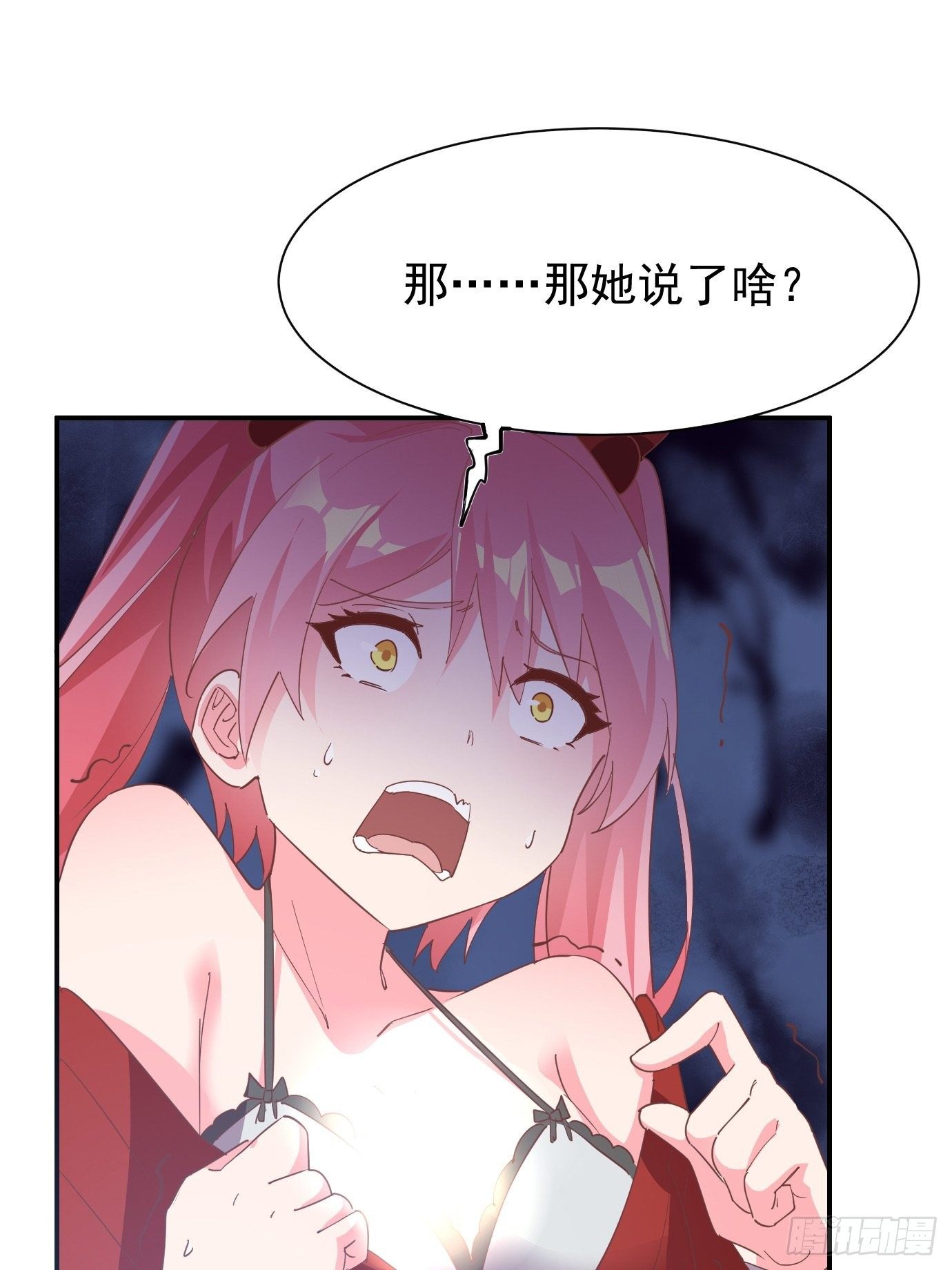 第三十六话：脑内剧场10