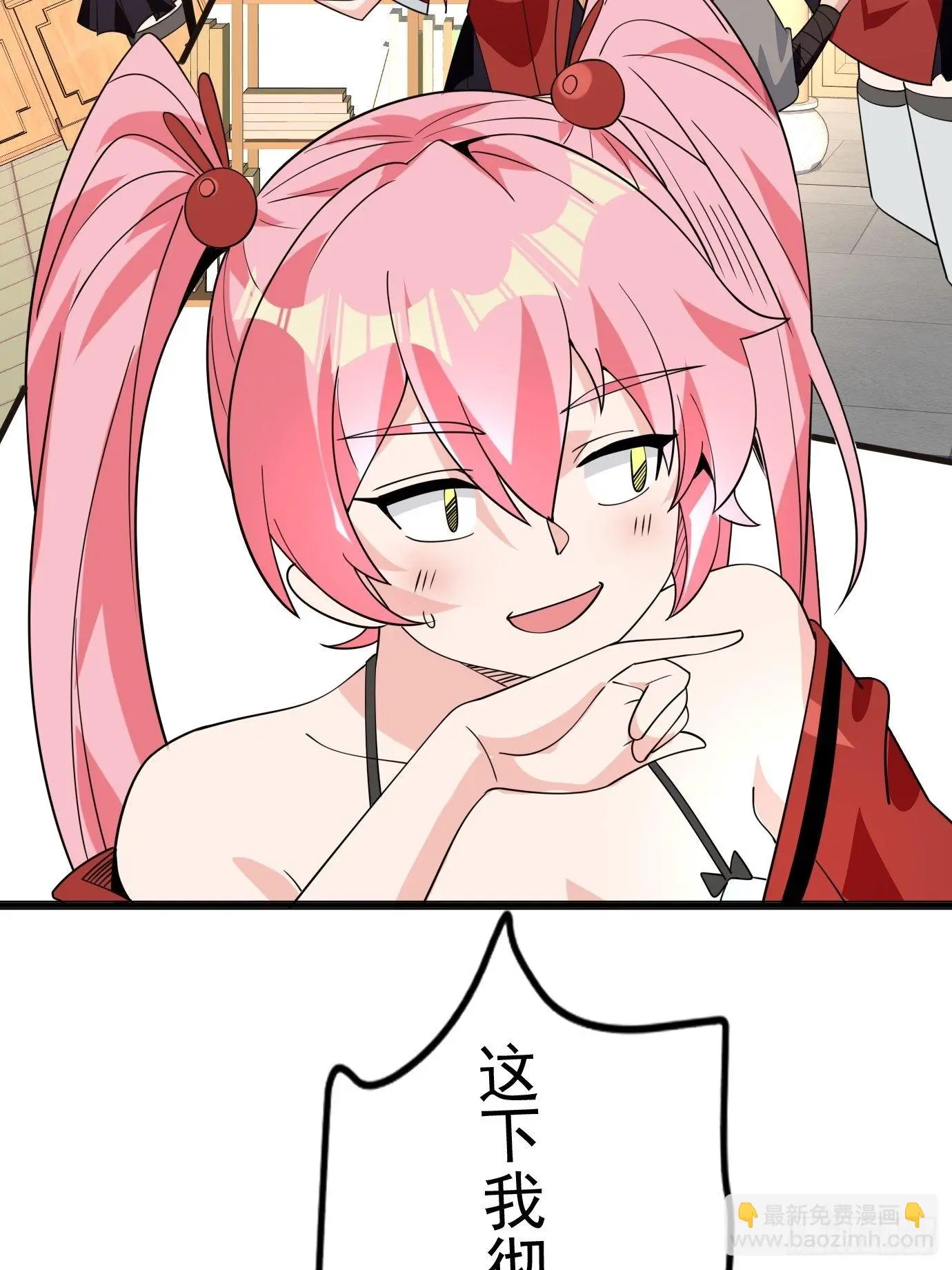 第四十三话：终于自由了！42