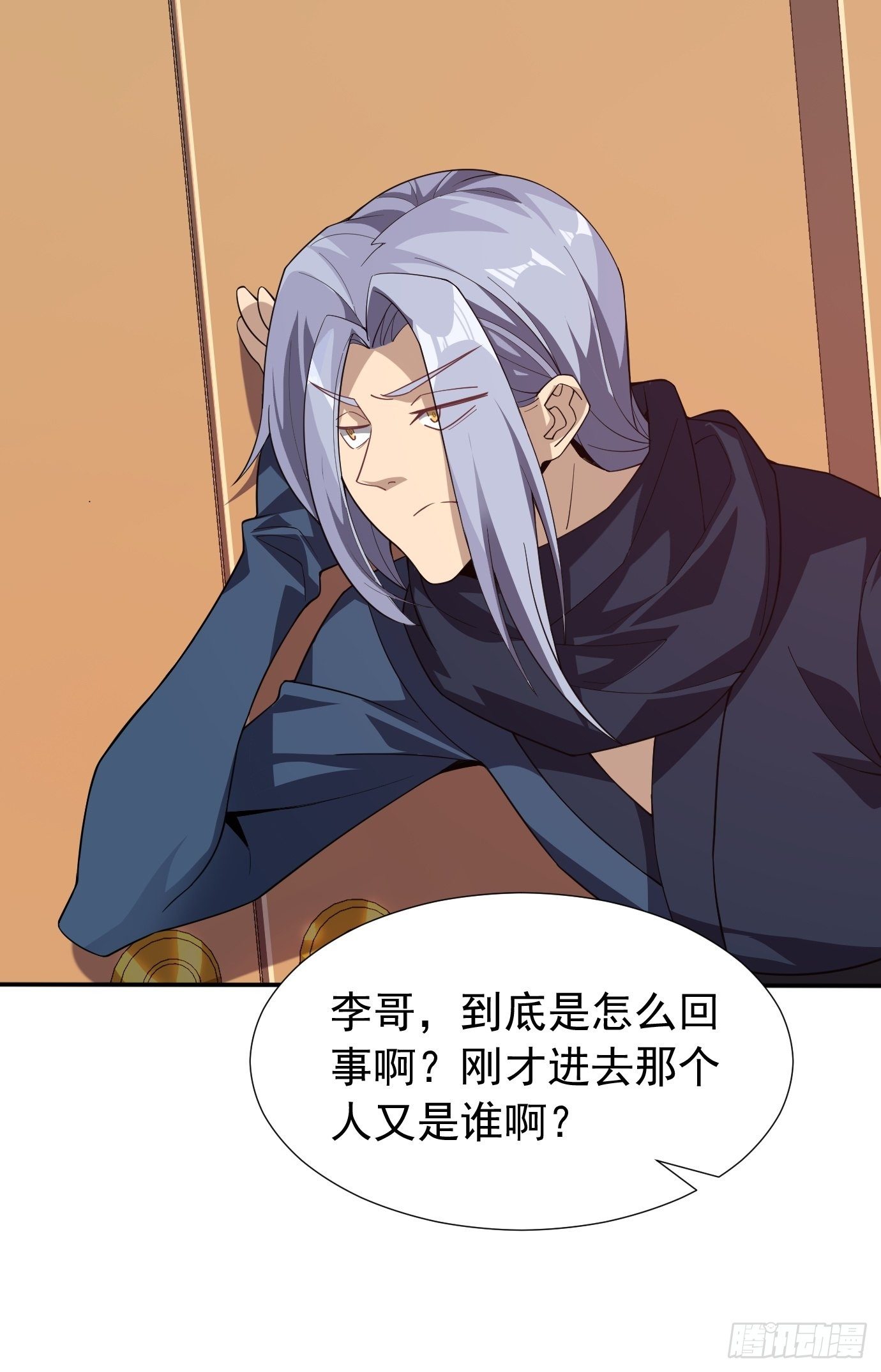 第十五话：画面丢失28