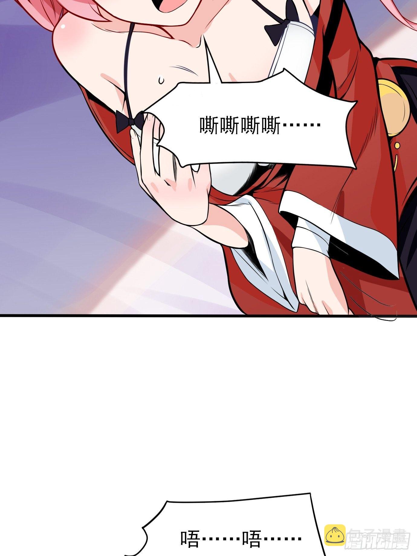 第三十七话：多喝热水18