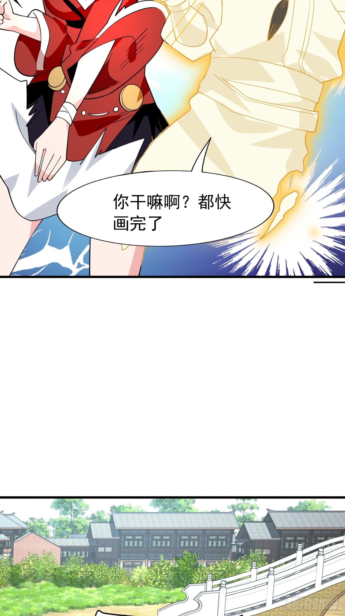 第四十二话：少女心事47