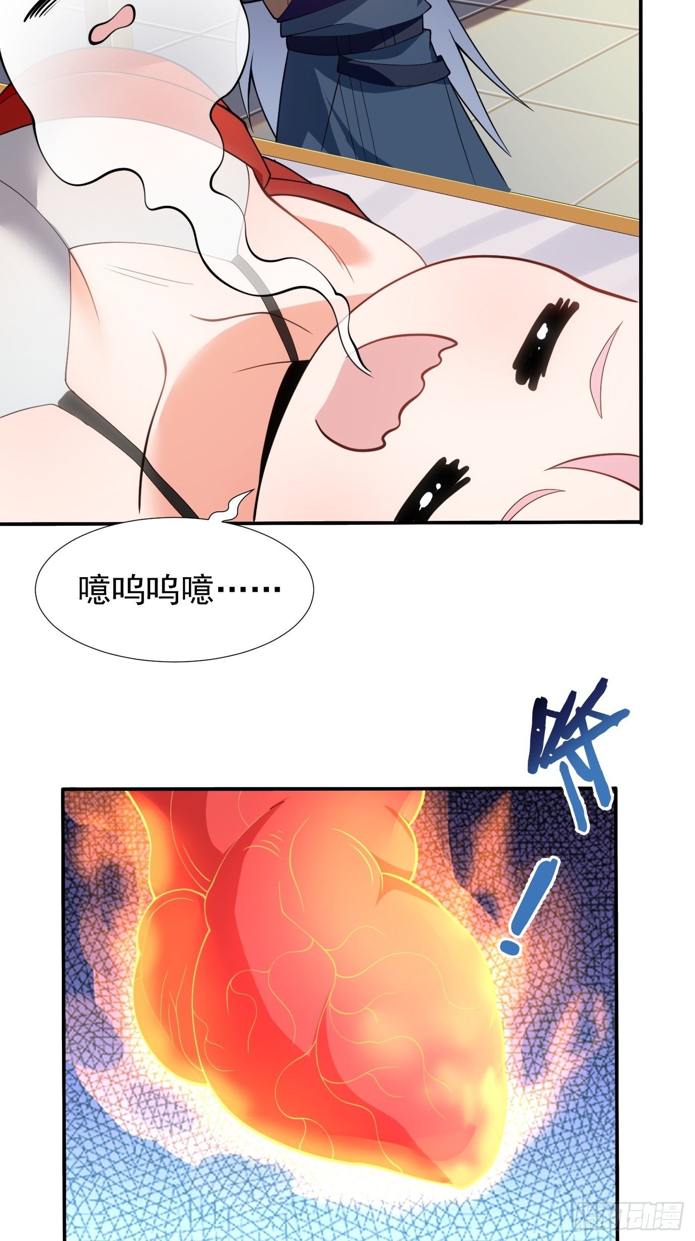 第二十九话：监护人出手5