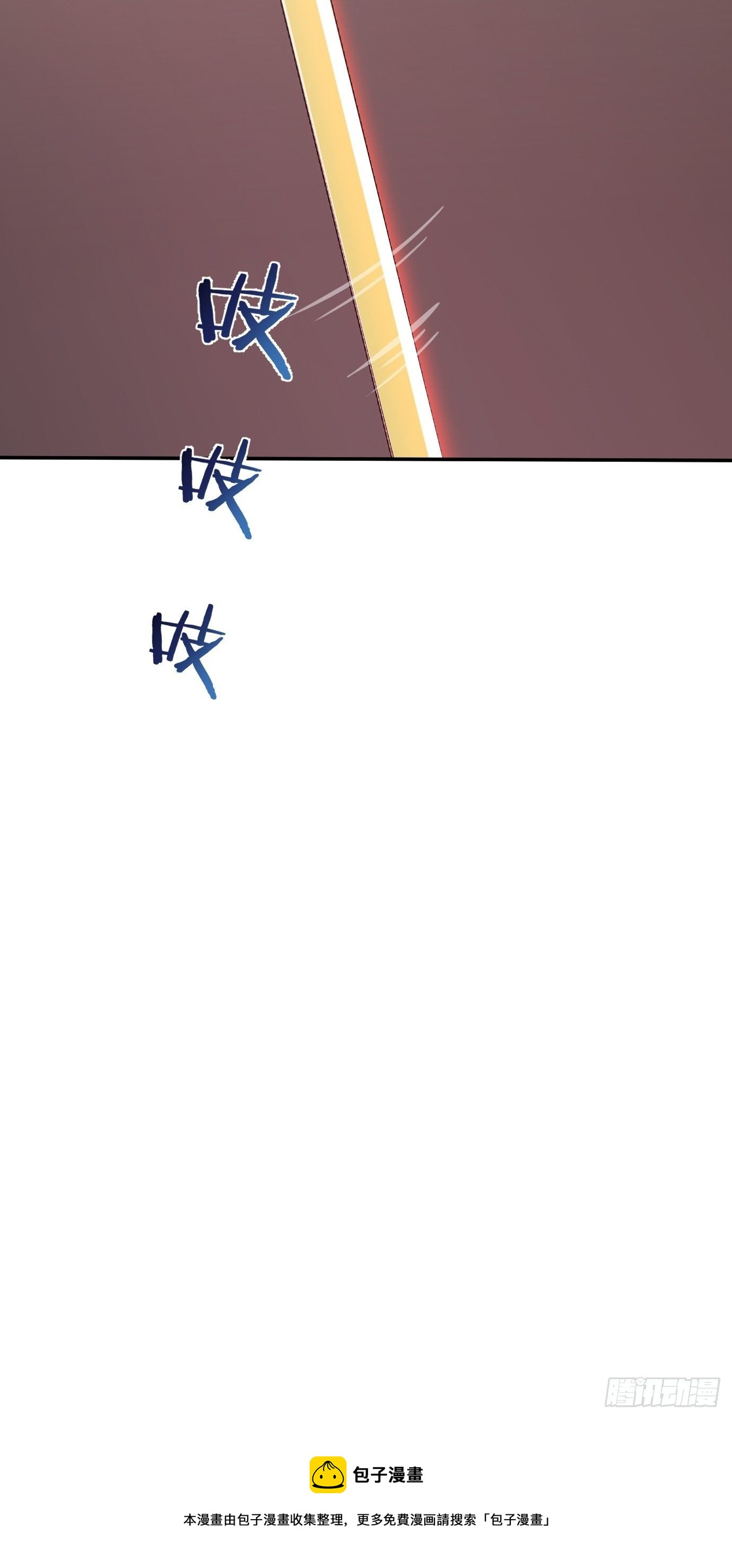 第十五话：画面丢失39