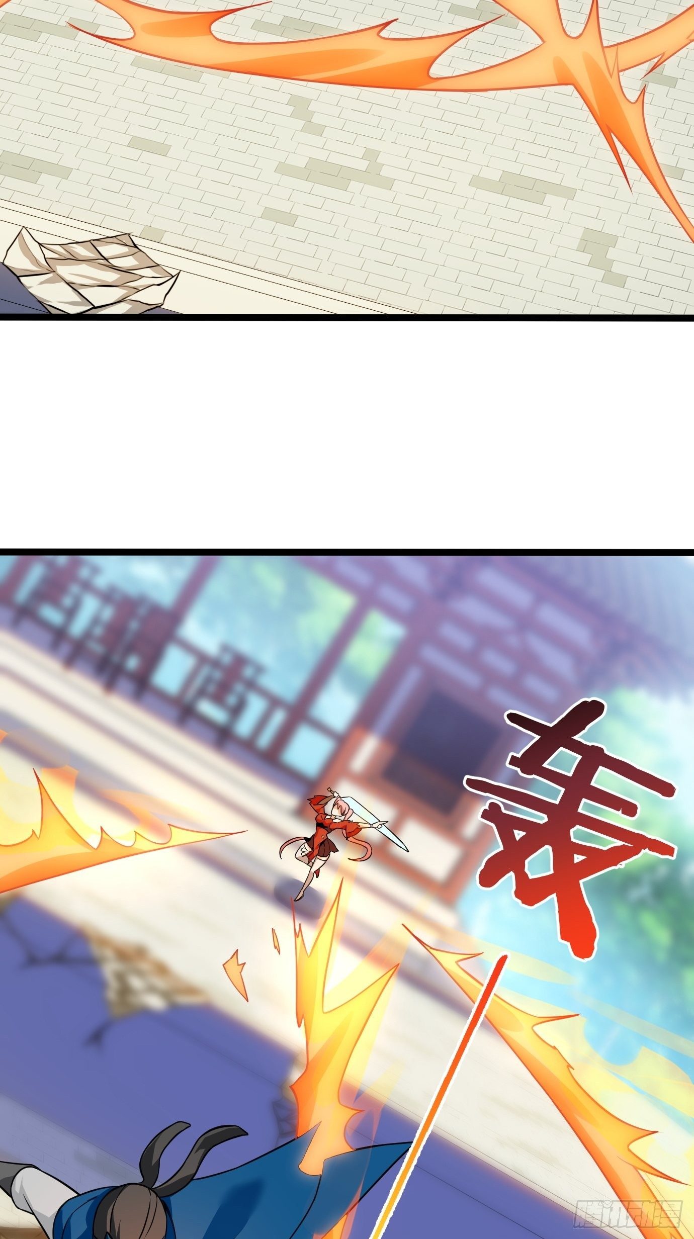 第二十话：考核成绩15