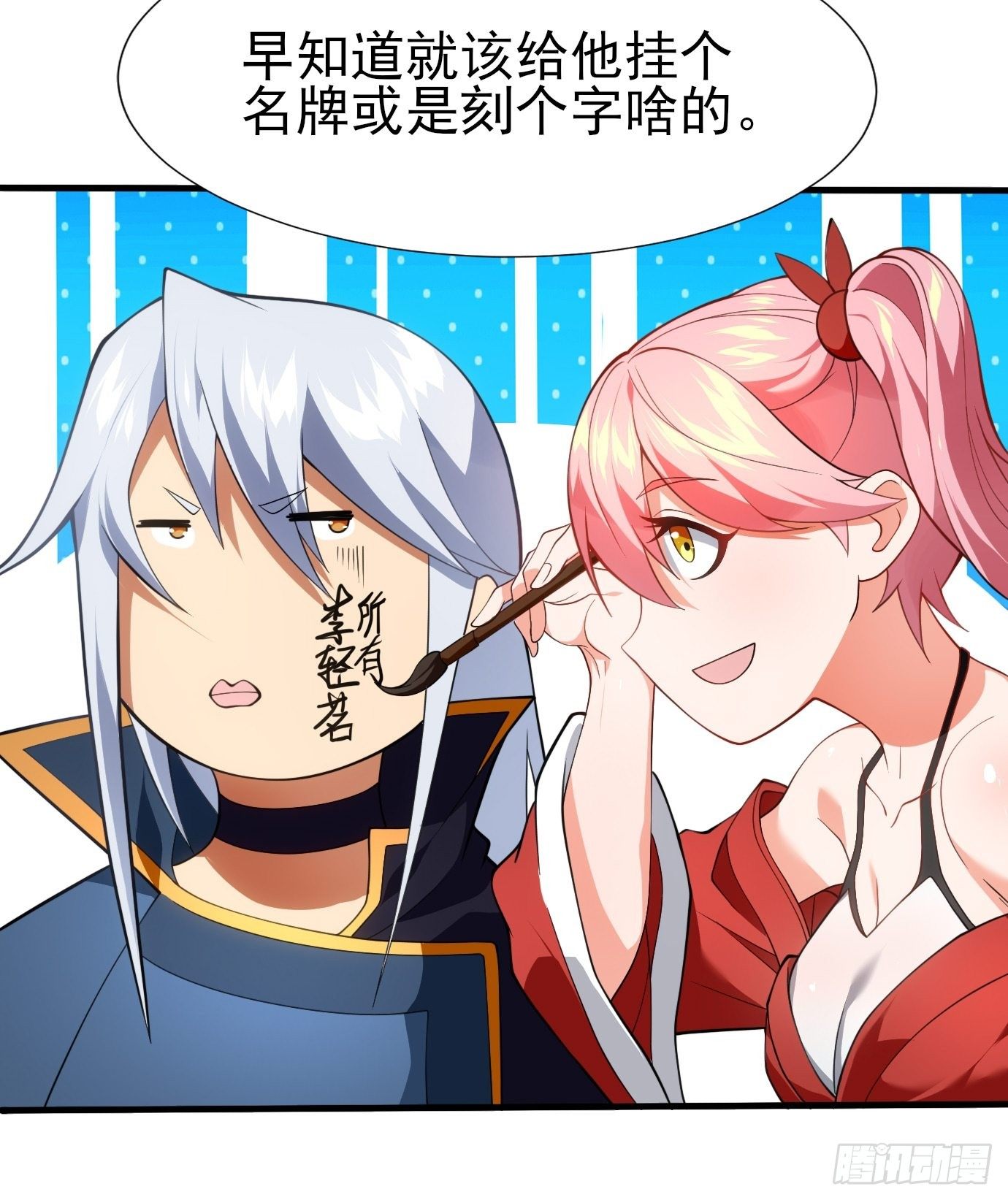 第二十五话：从没算错过5