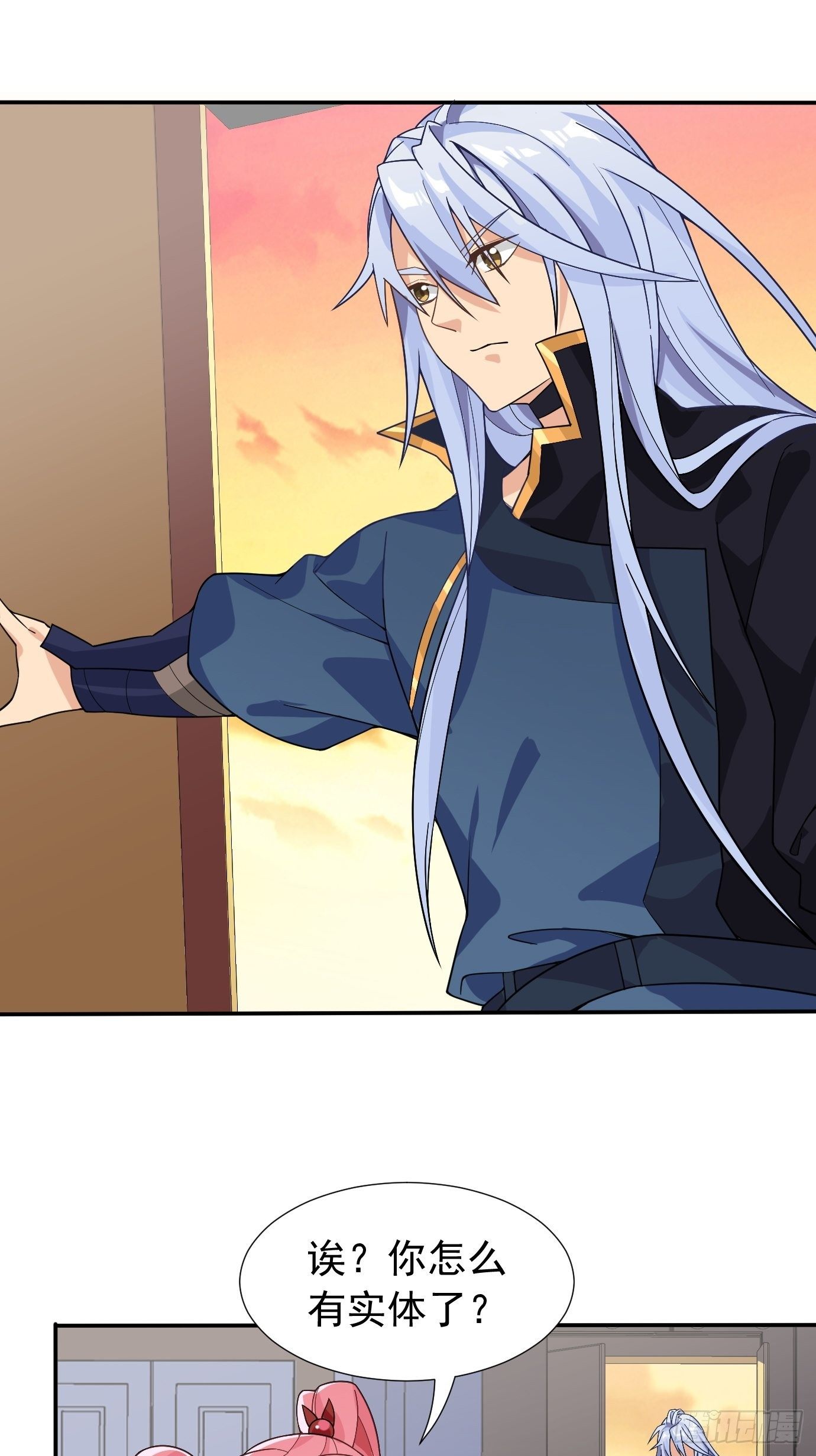 第十五话：画面丢失11