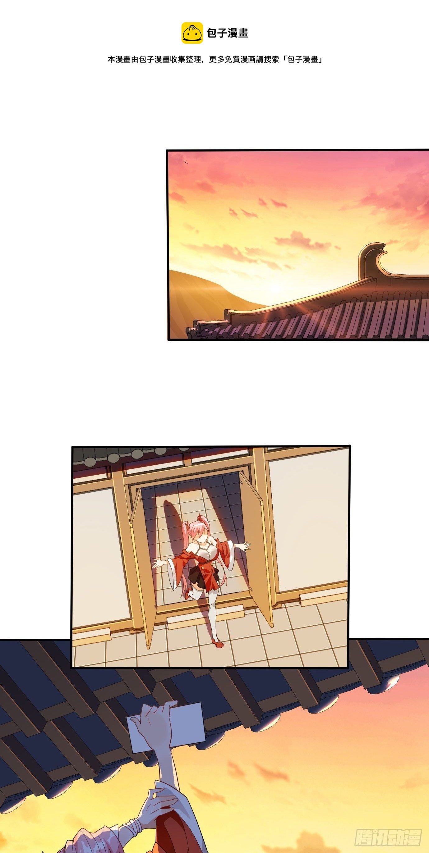 第十五话：画面丢失0