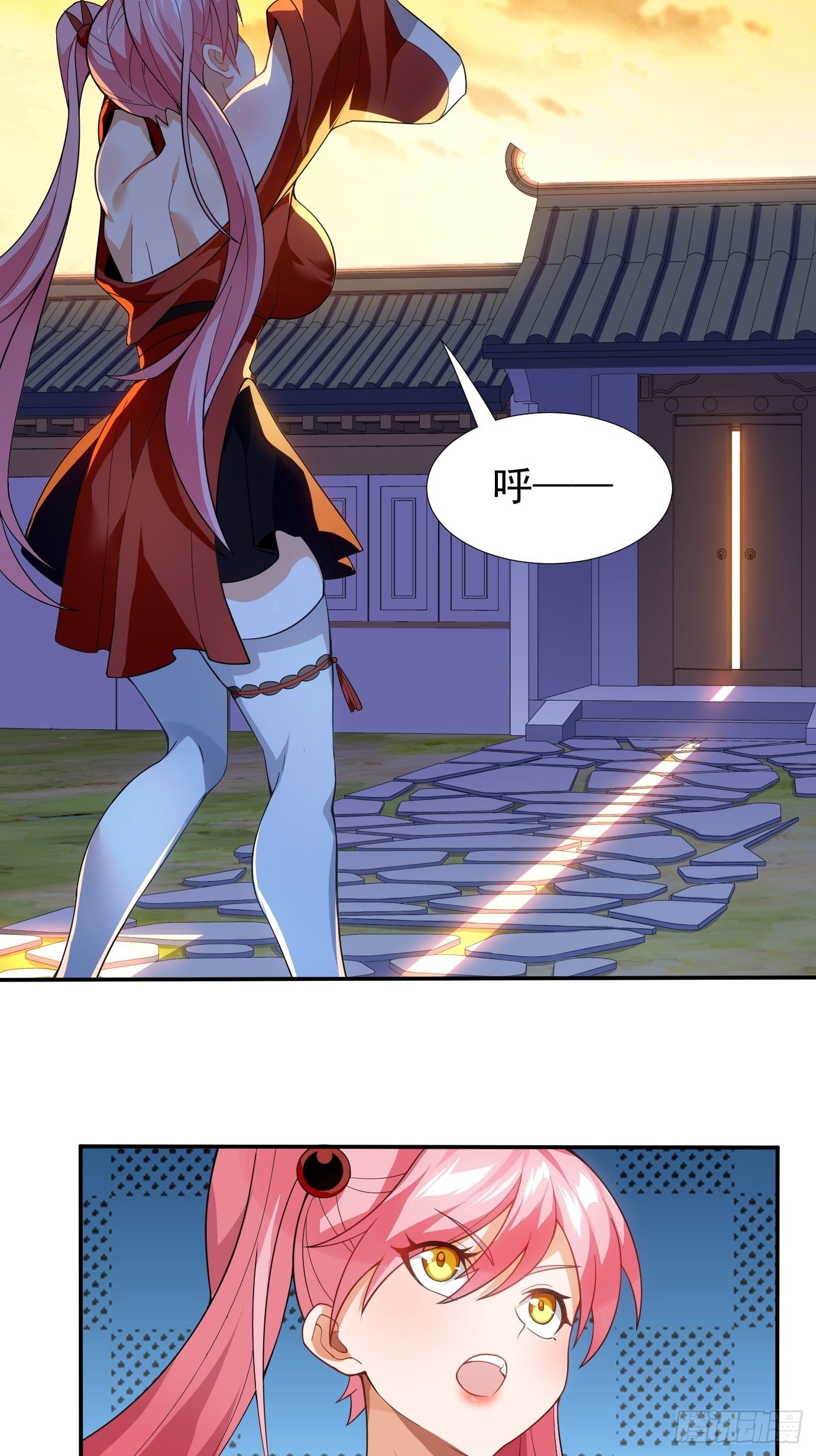 第十五话：画面丢失1