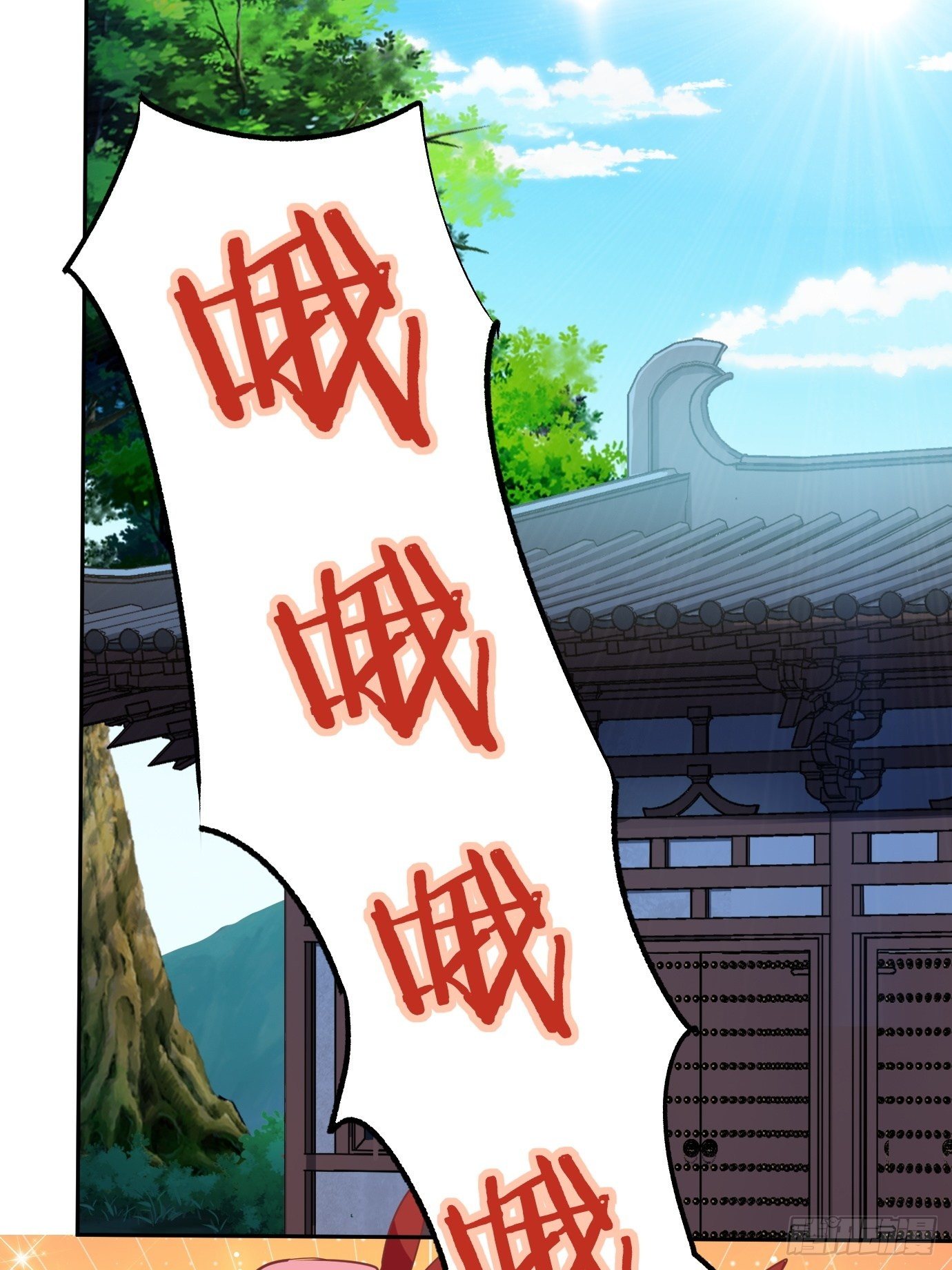 第五话：大小姐今天色色的！41
