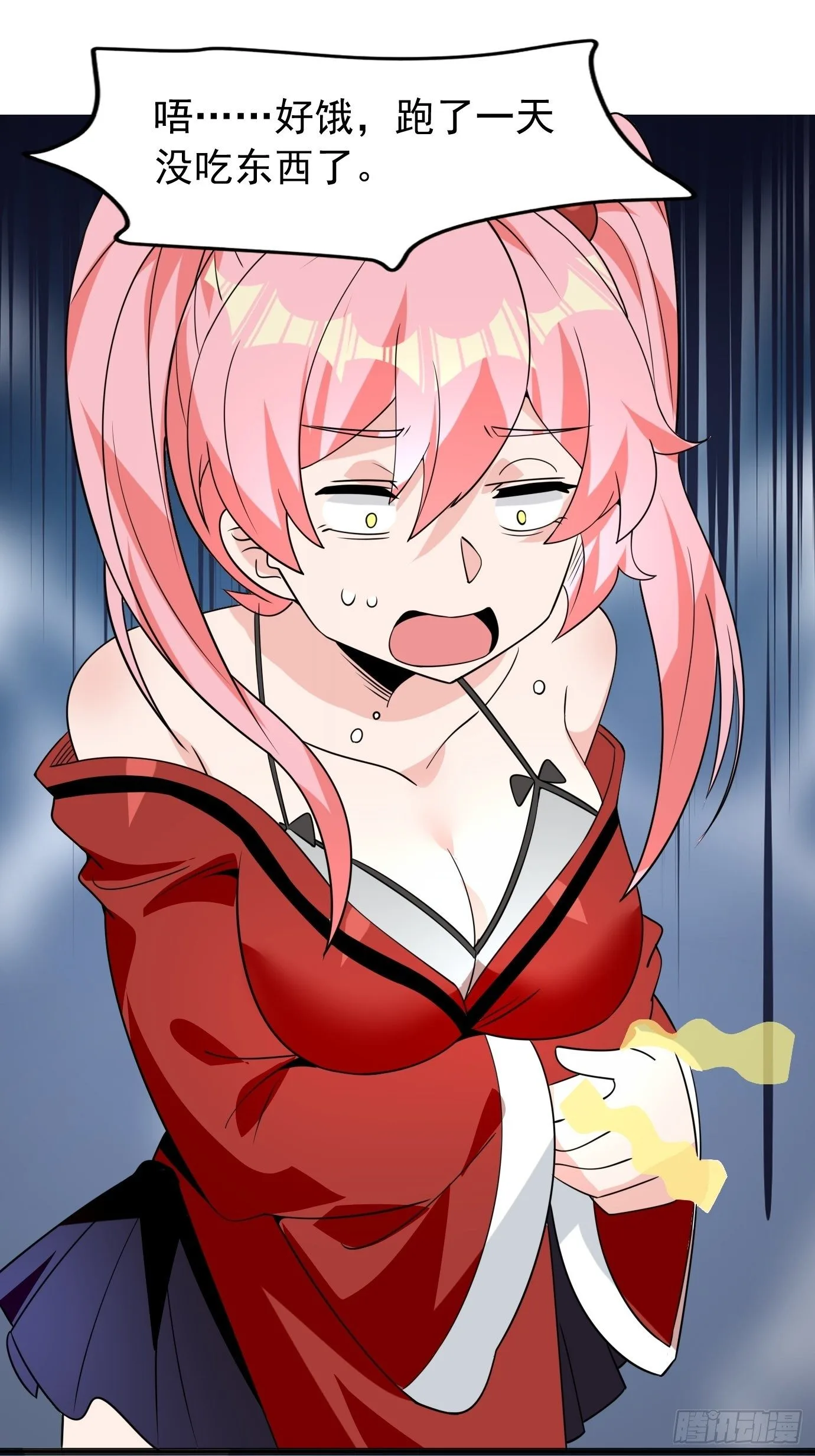 第四十三话：终于自由了！46