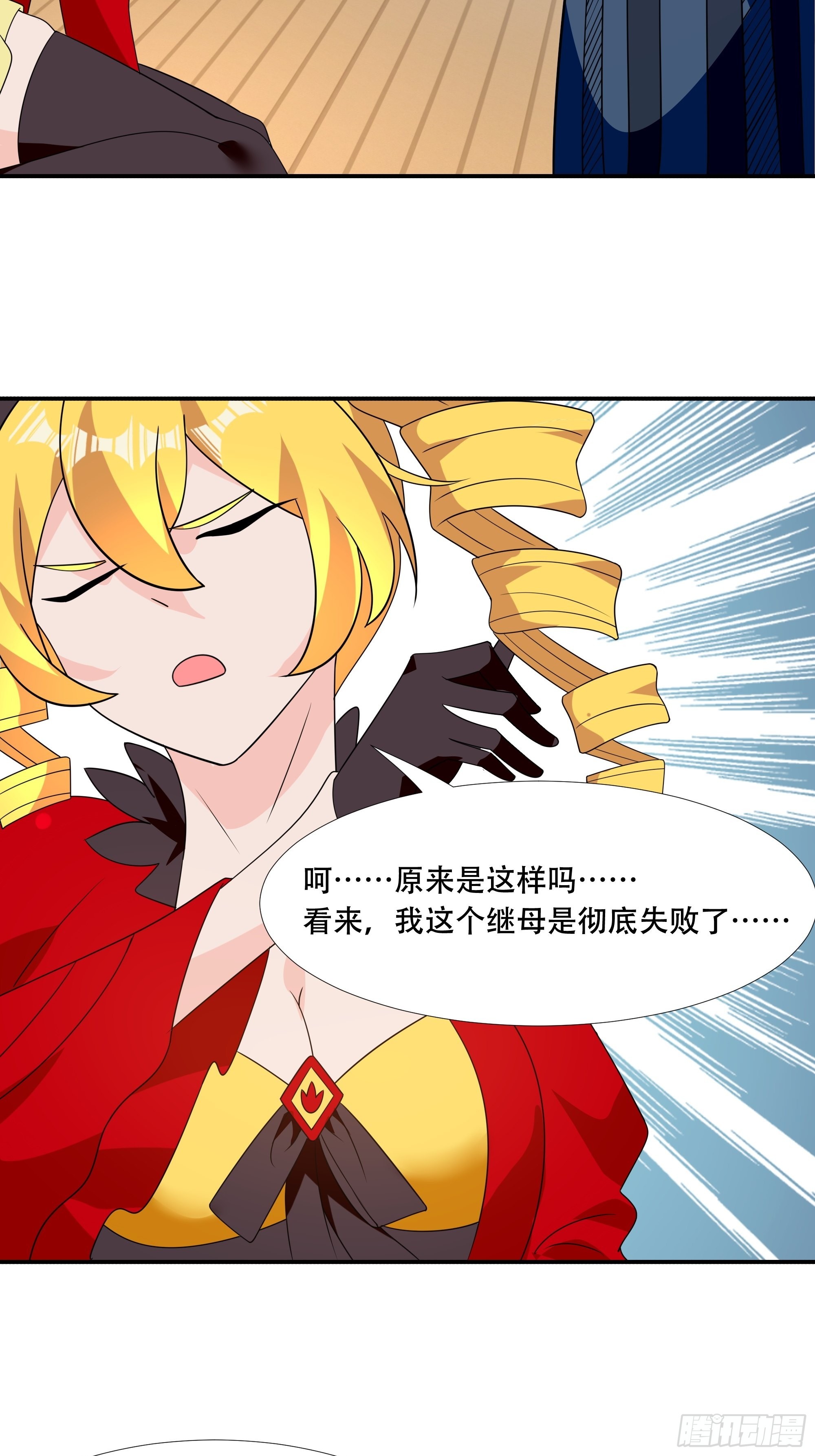 第四十六话：证明39