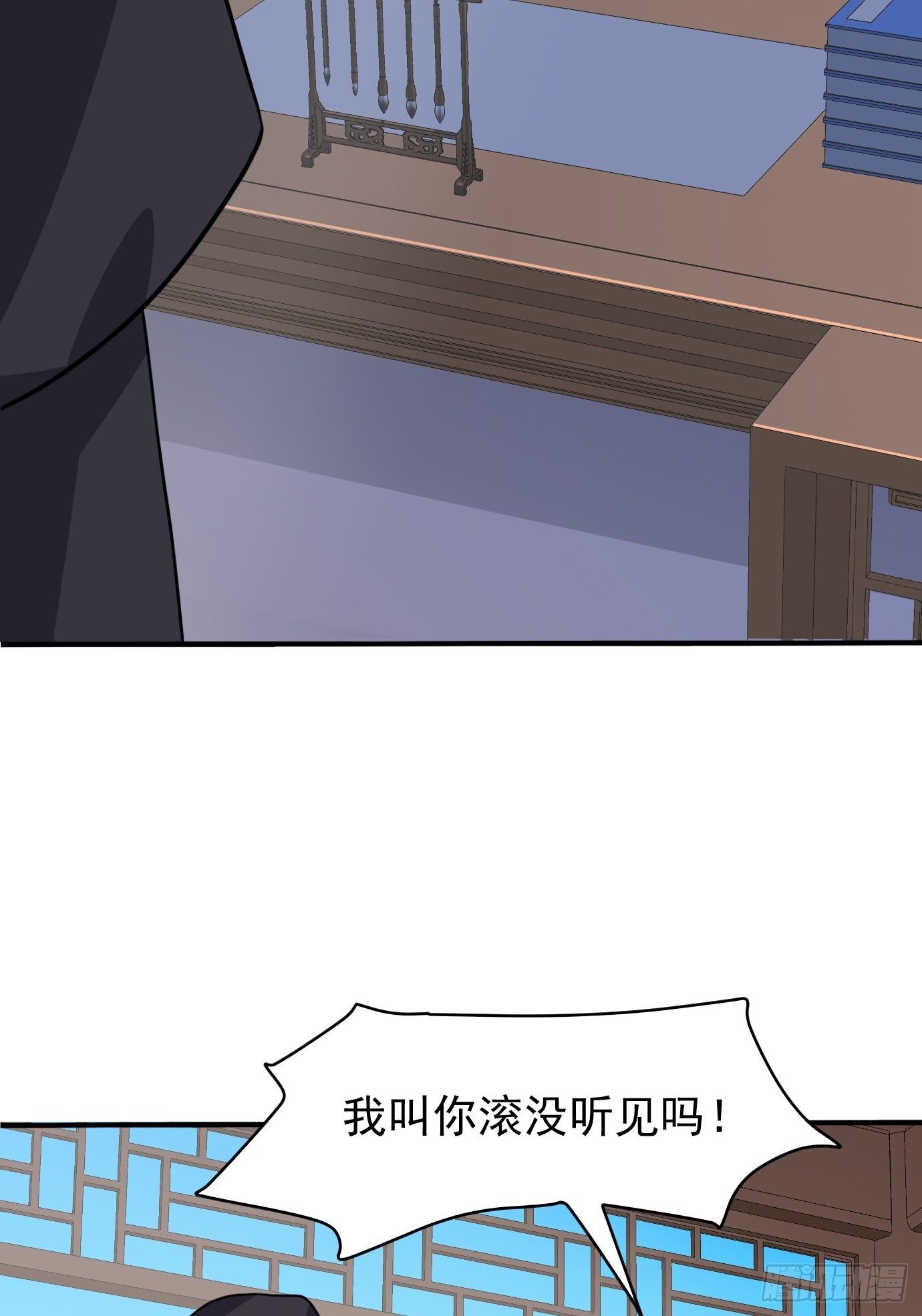 第二十三话：奇葩任务40