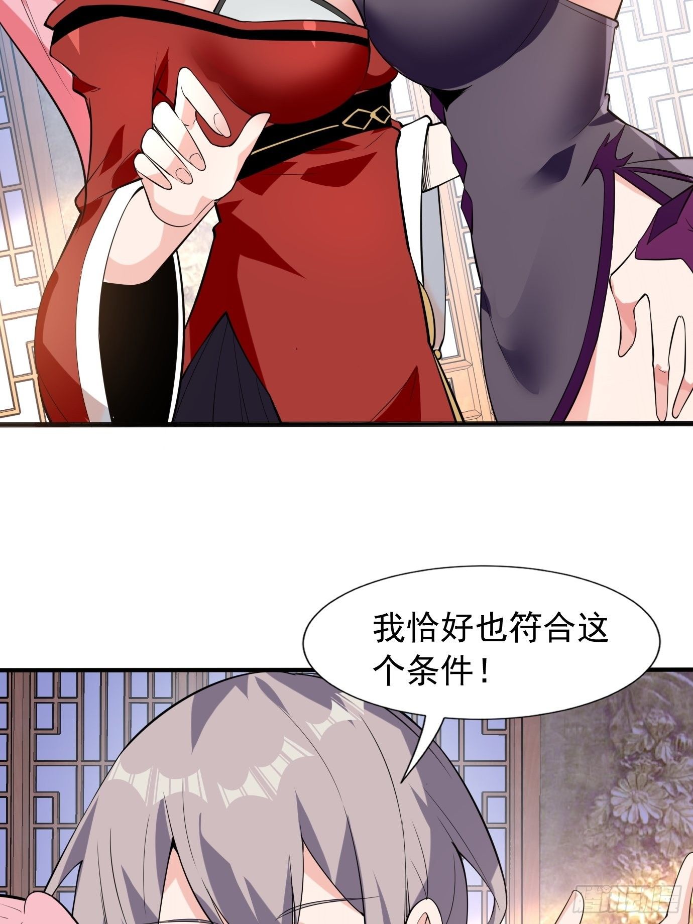 第四十二话：少女心事1