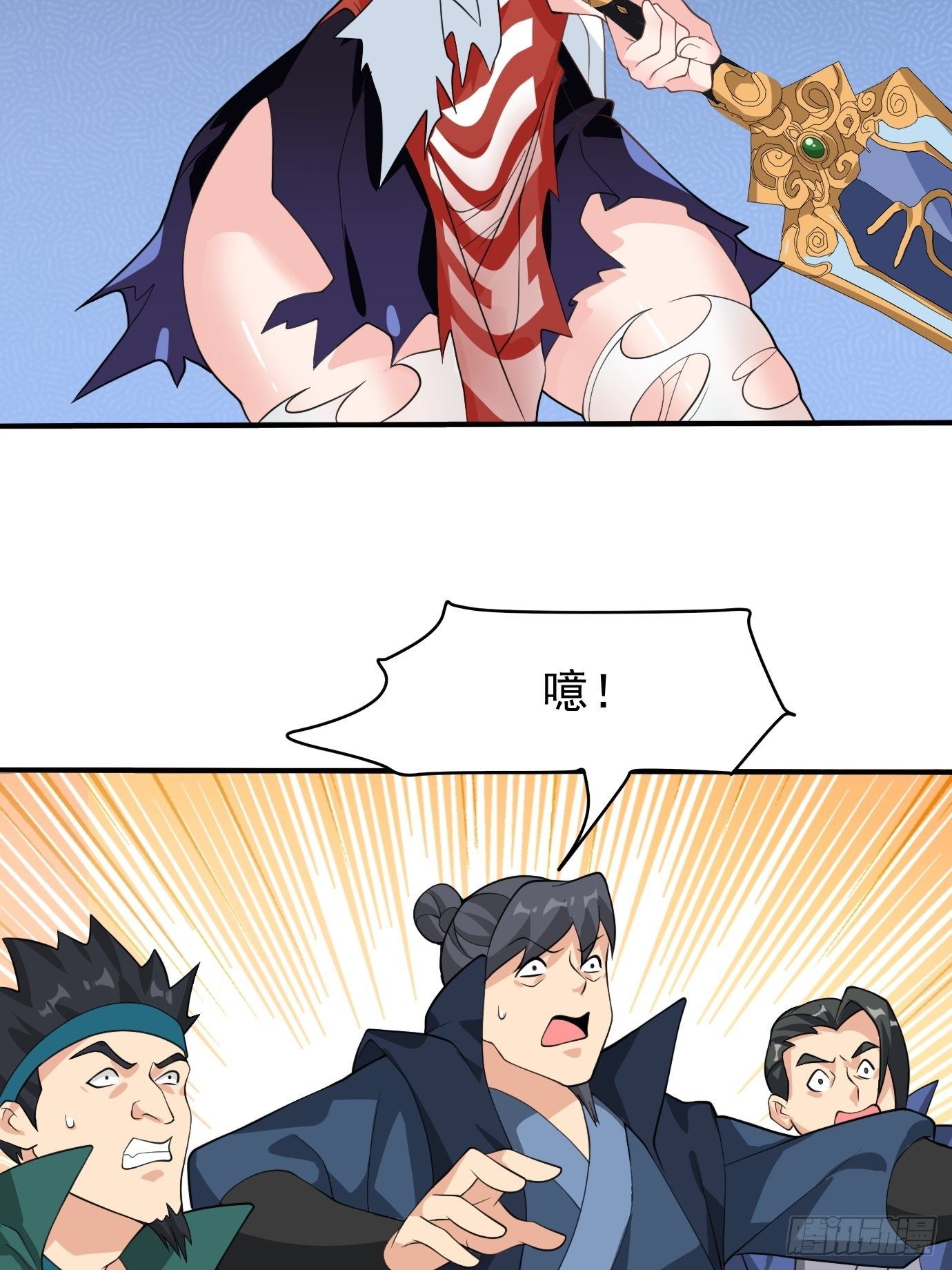 第二十话：考核成绩38