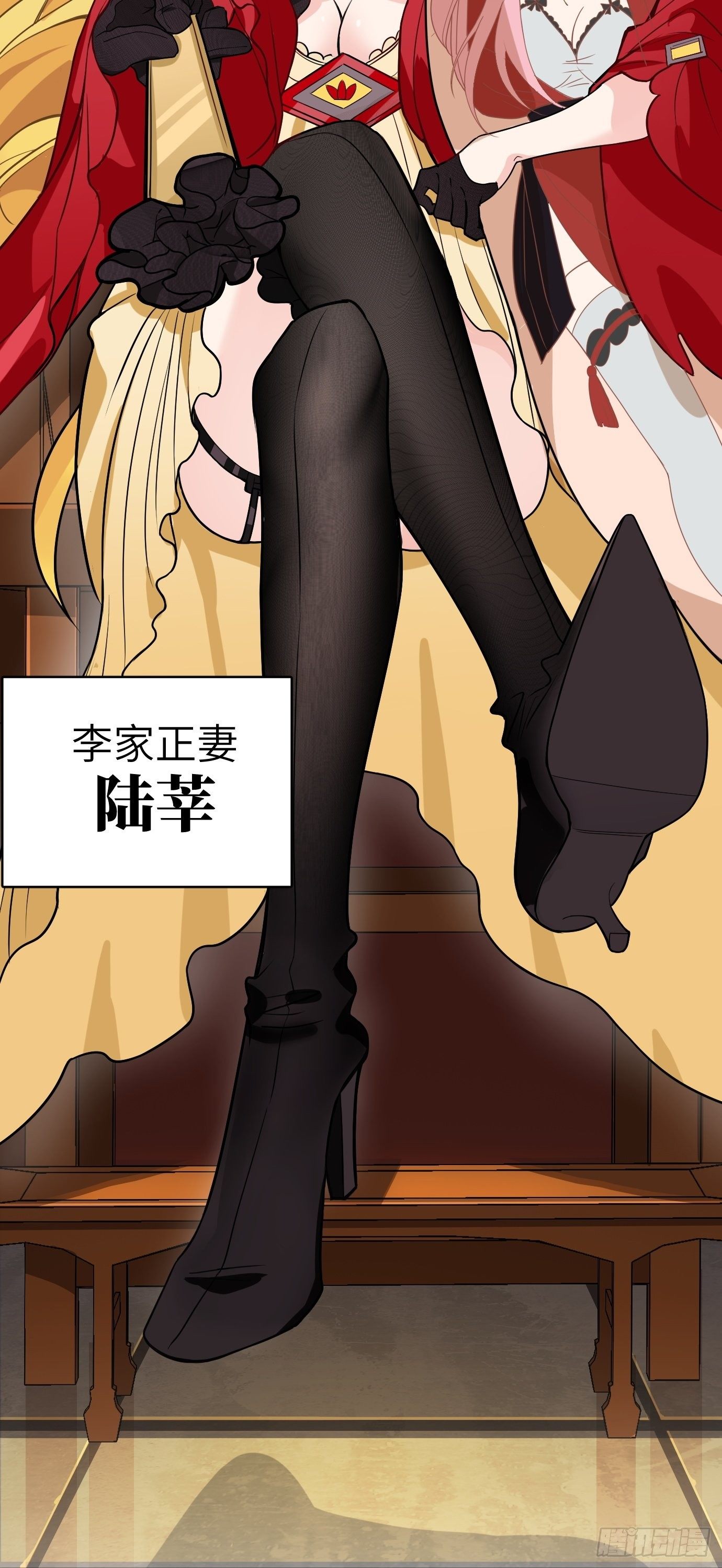第三话：你先把衣服穿上再说！50