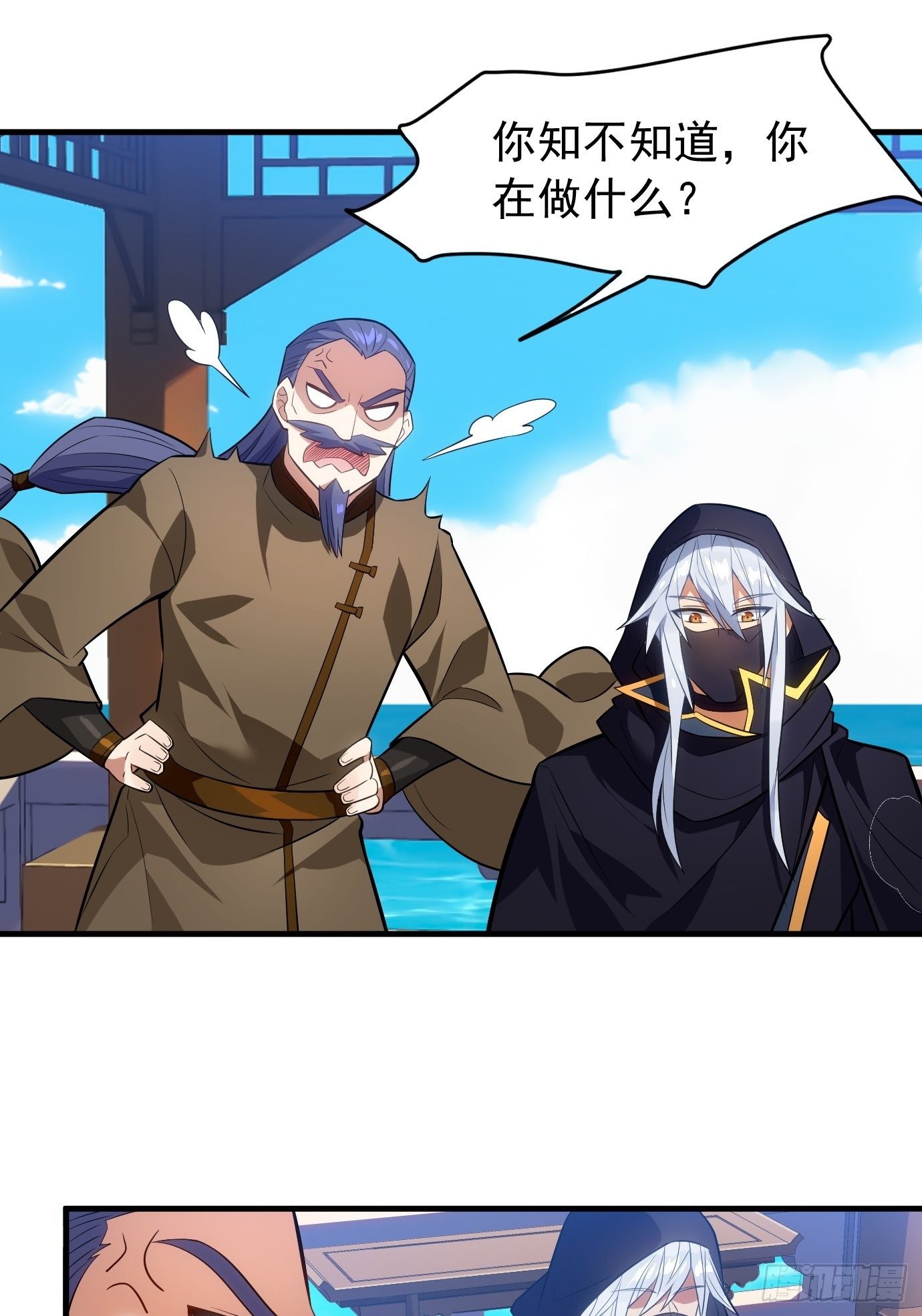 第二十四话：抄书！27
