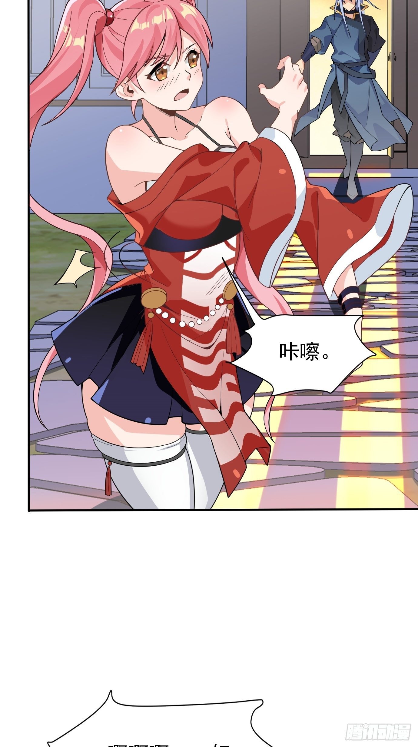 第十五话：画面丢失12
