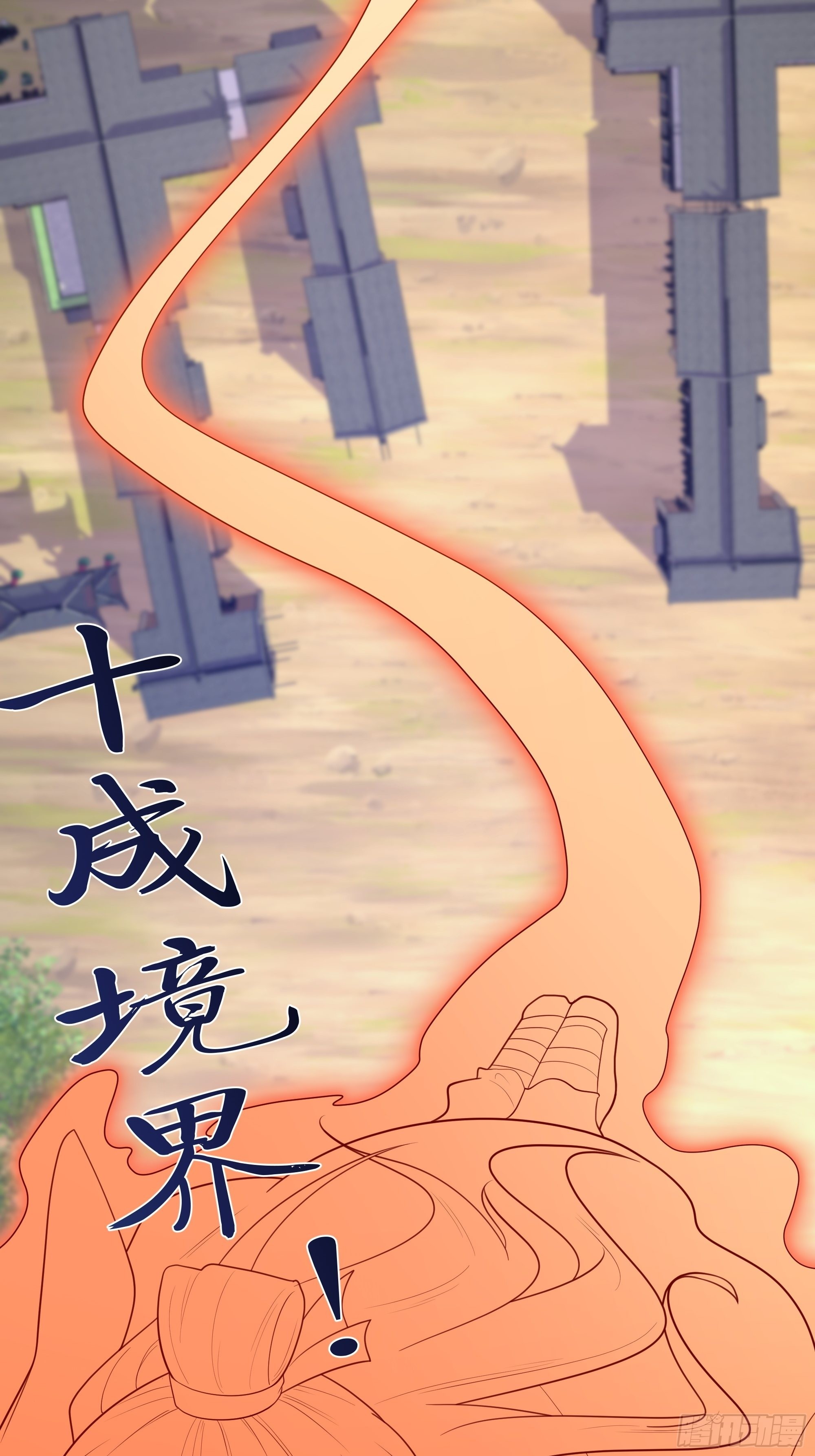 第四十六话：证明17