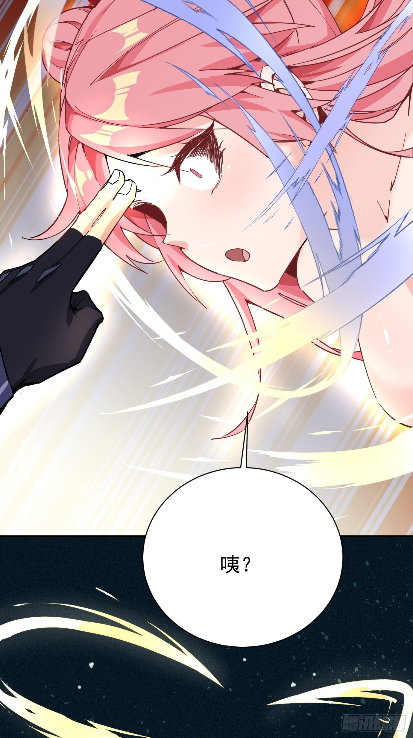 第九话：我女儿像我！4
