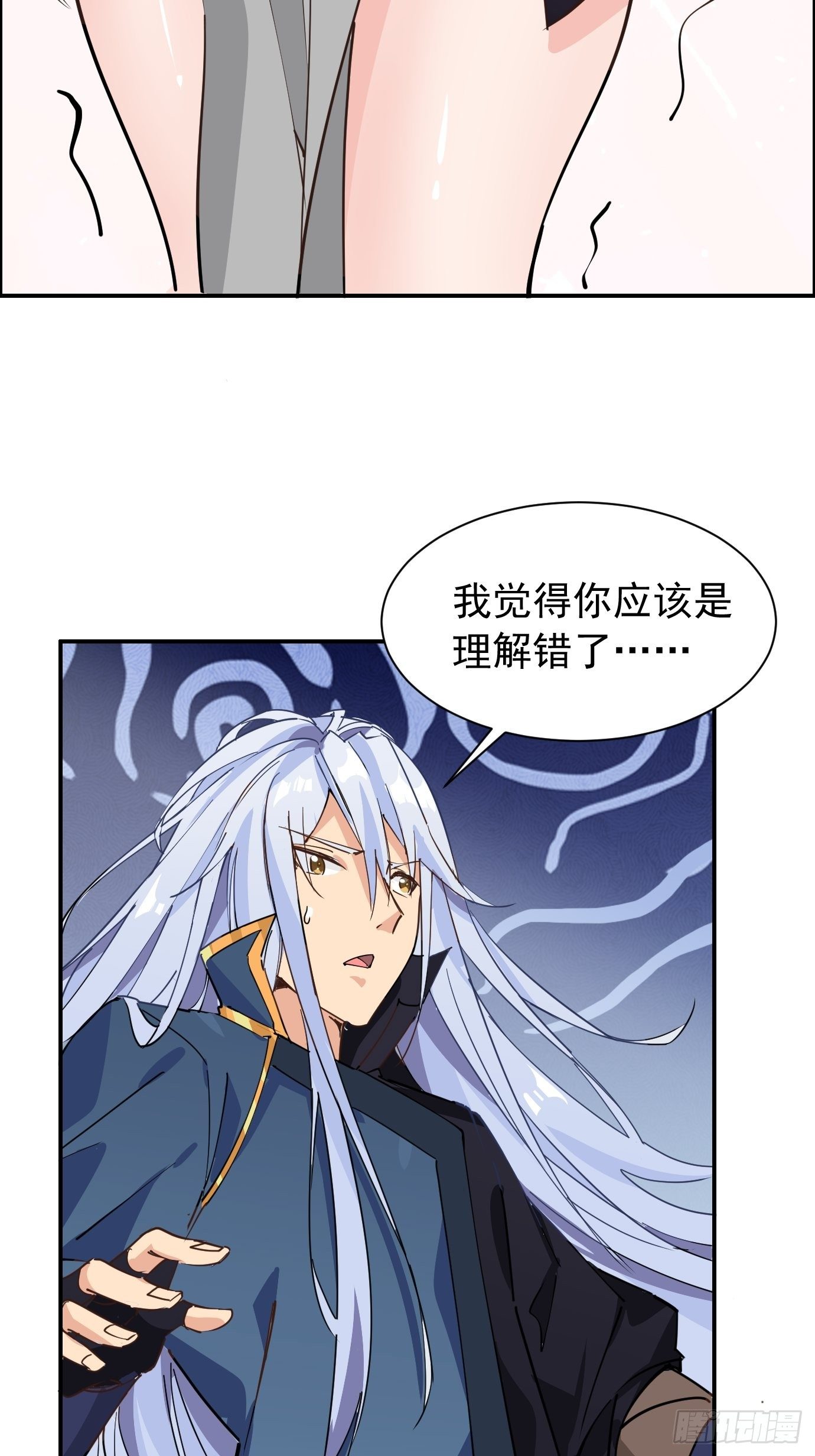 第九话：我女儿像我！27