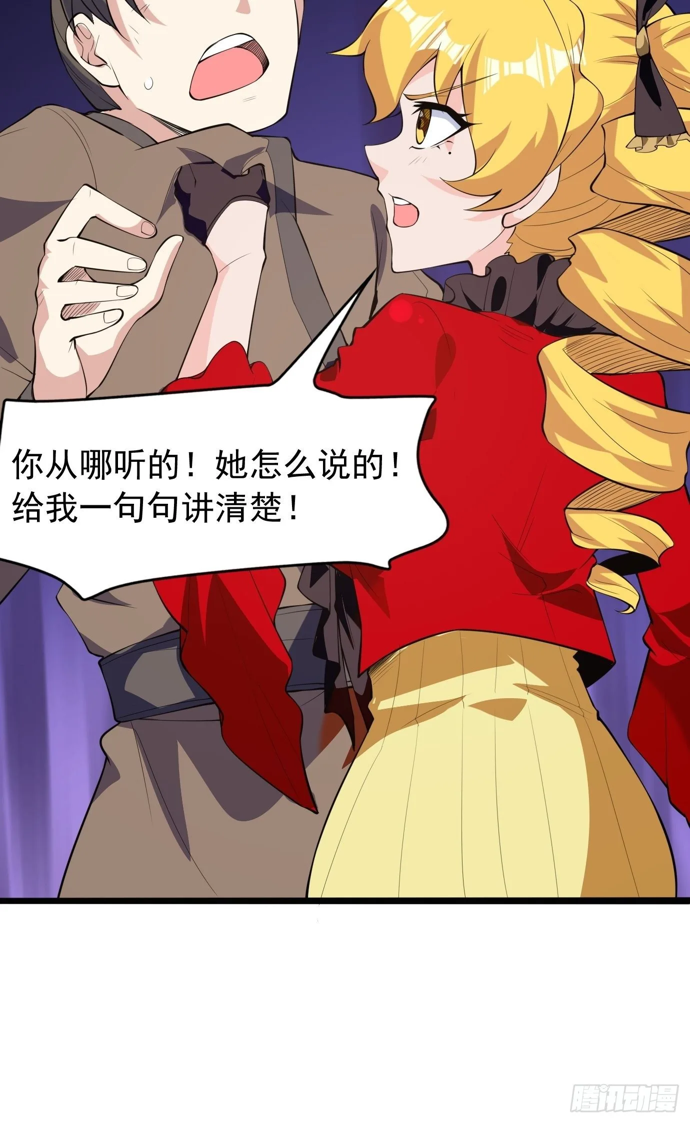 第四十三话：终于自由了！23