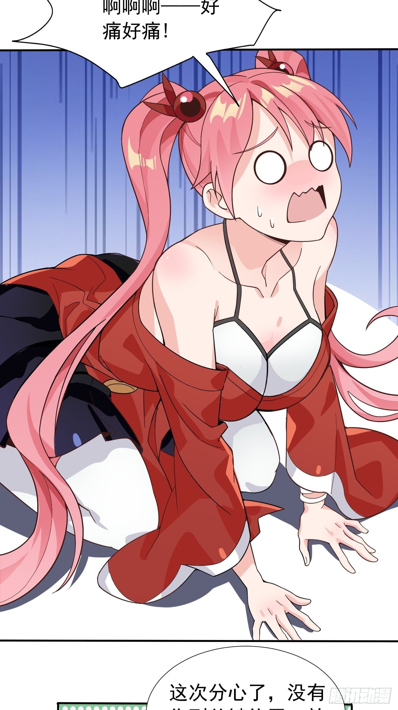 第十五话：画面丢失13