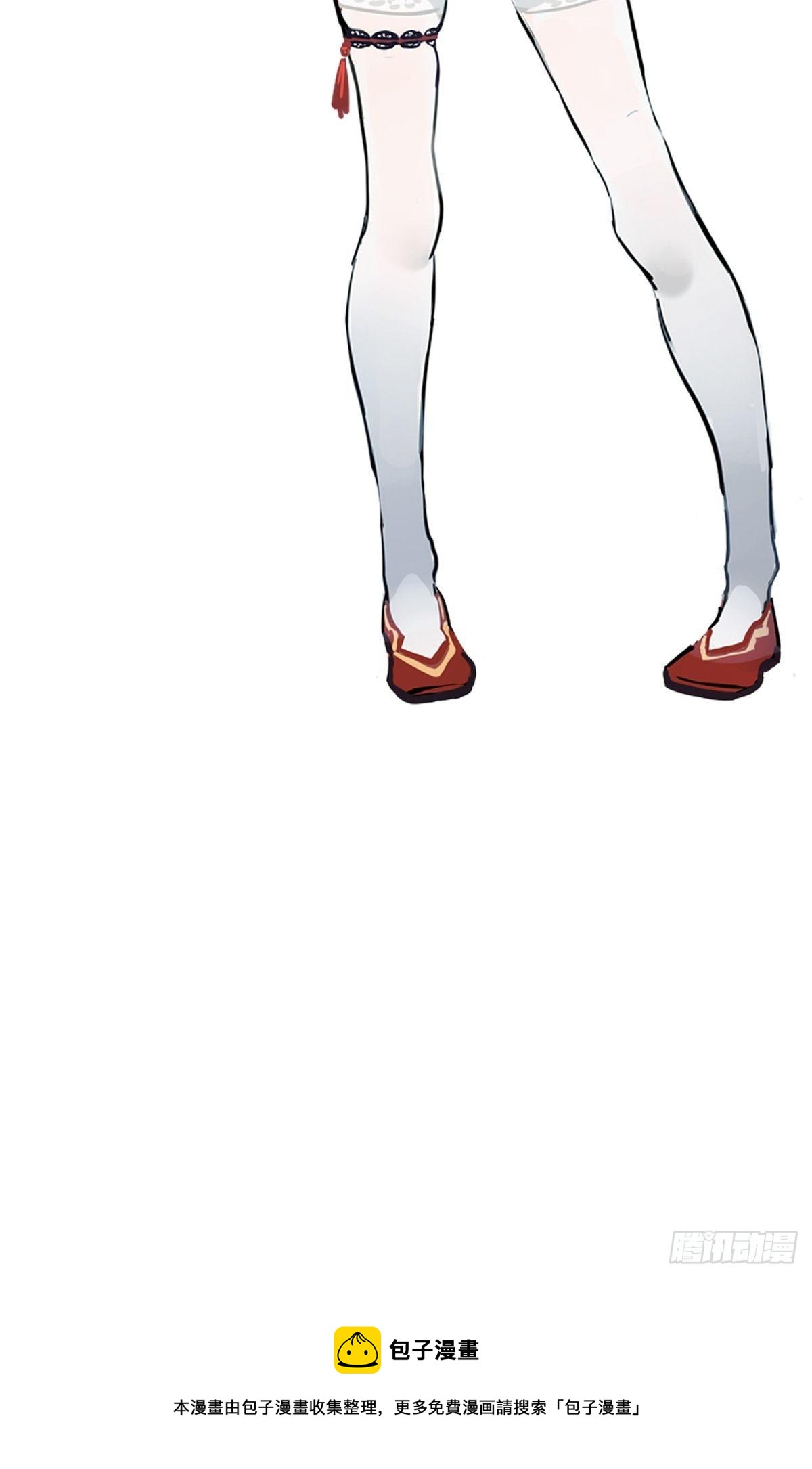 预告22