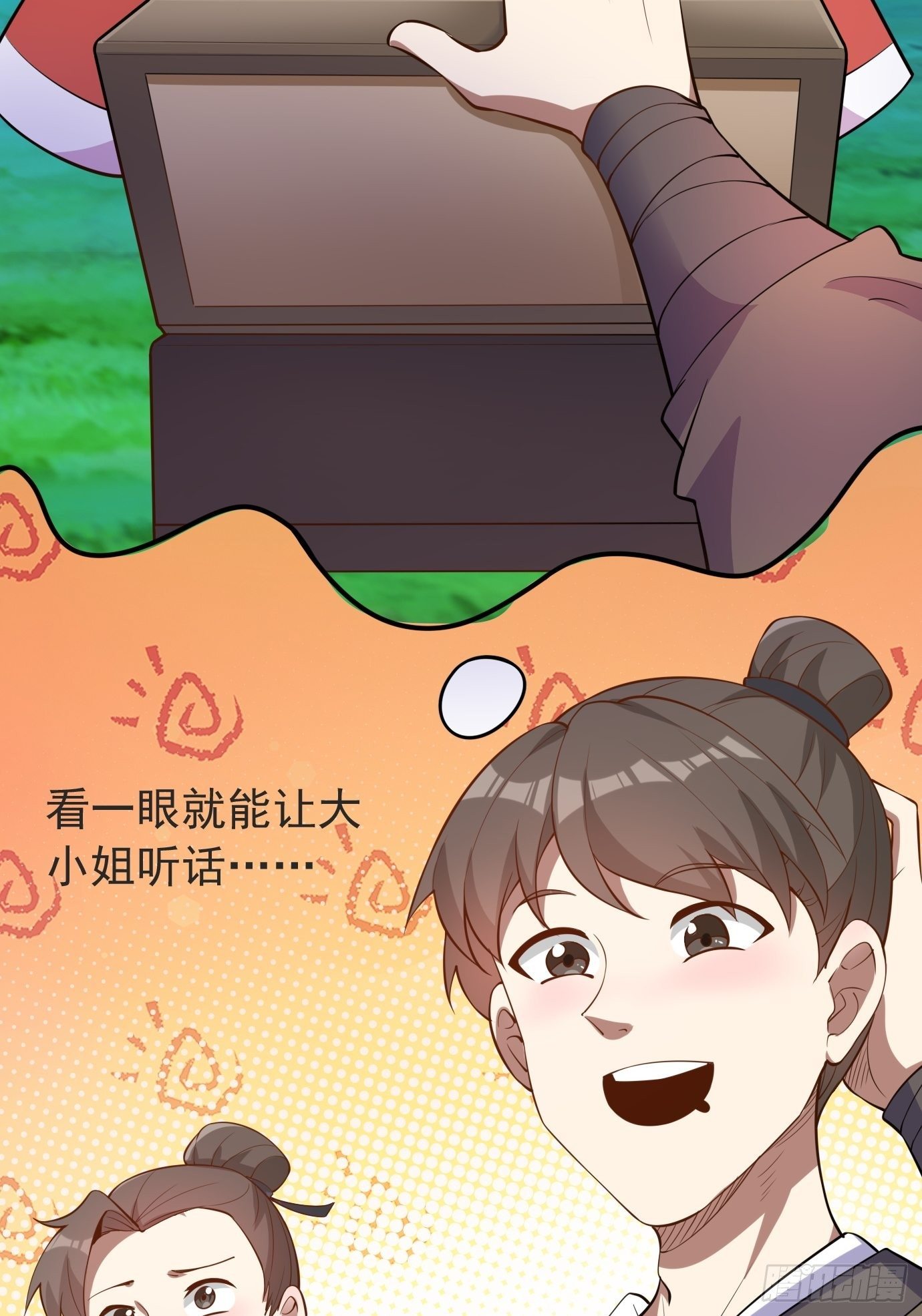 第四十话：后妈的礼物。5