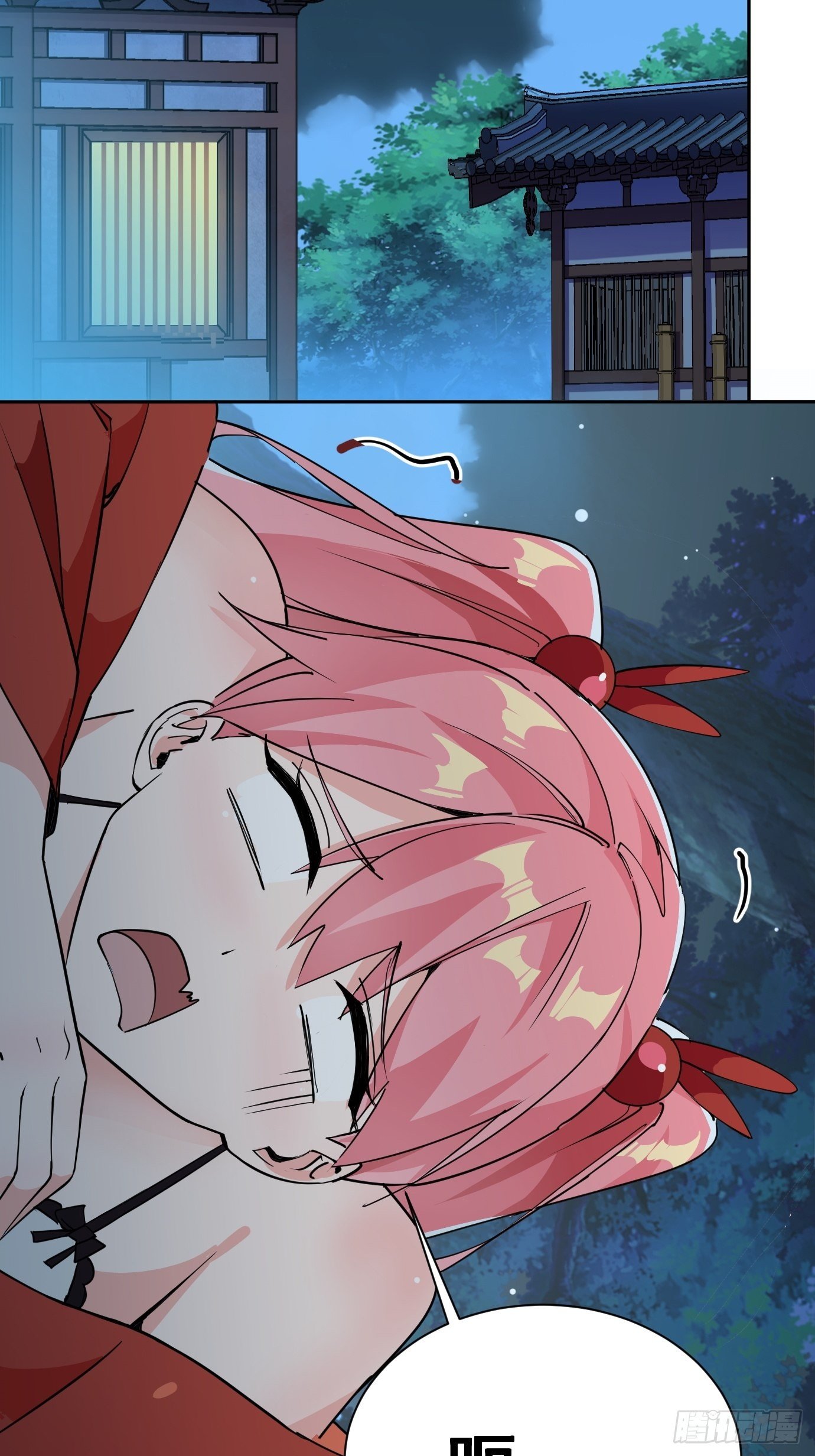 第八话：突破！11