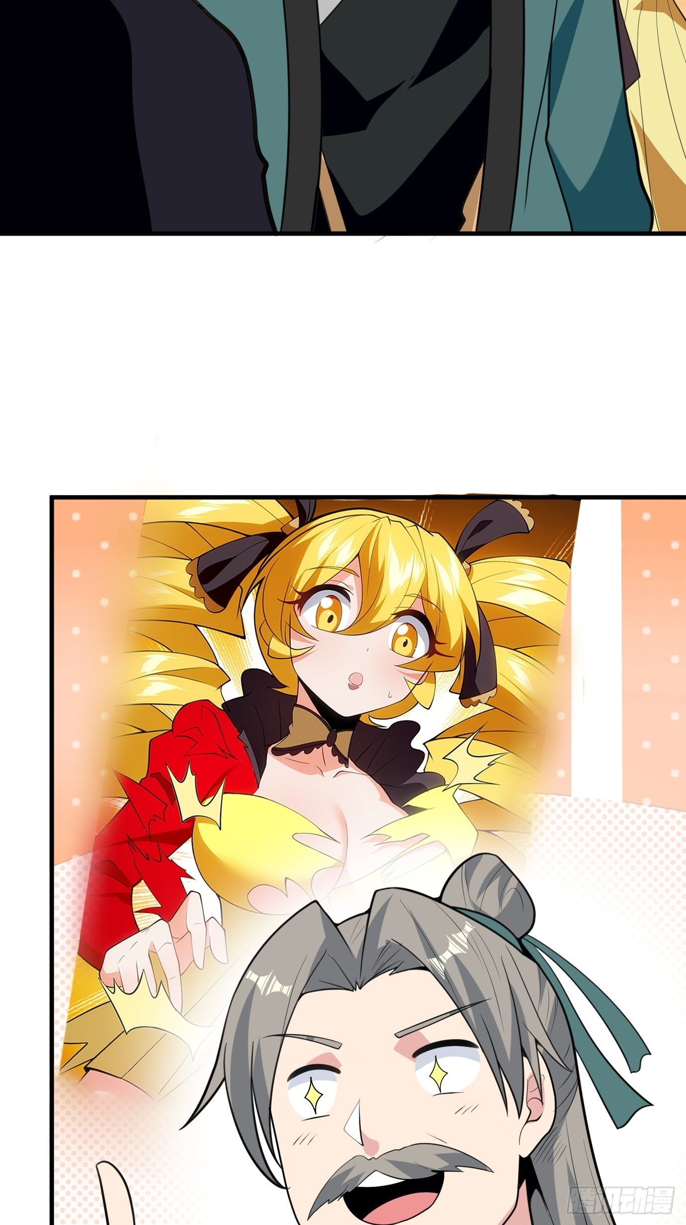 第四十四话：亲子（？）交流27