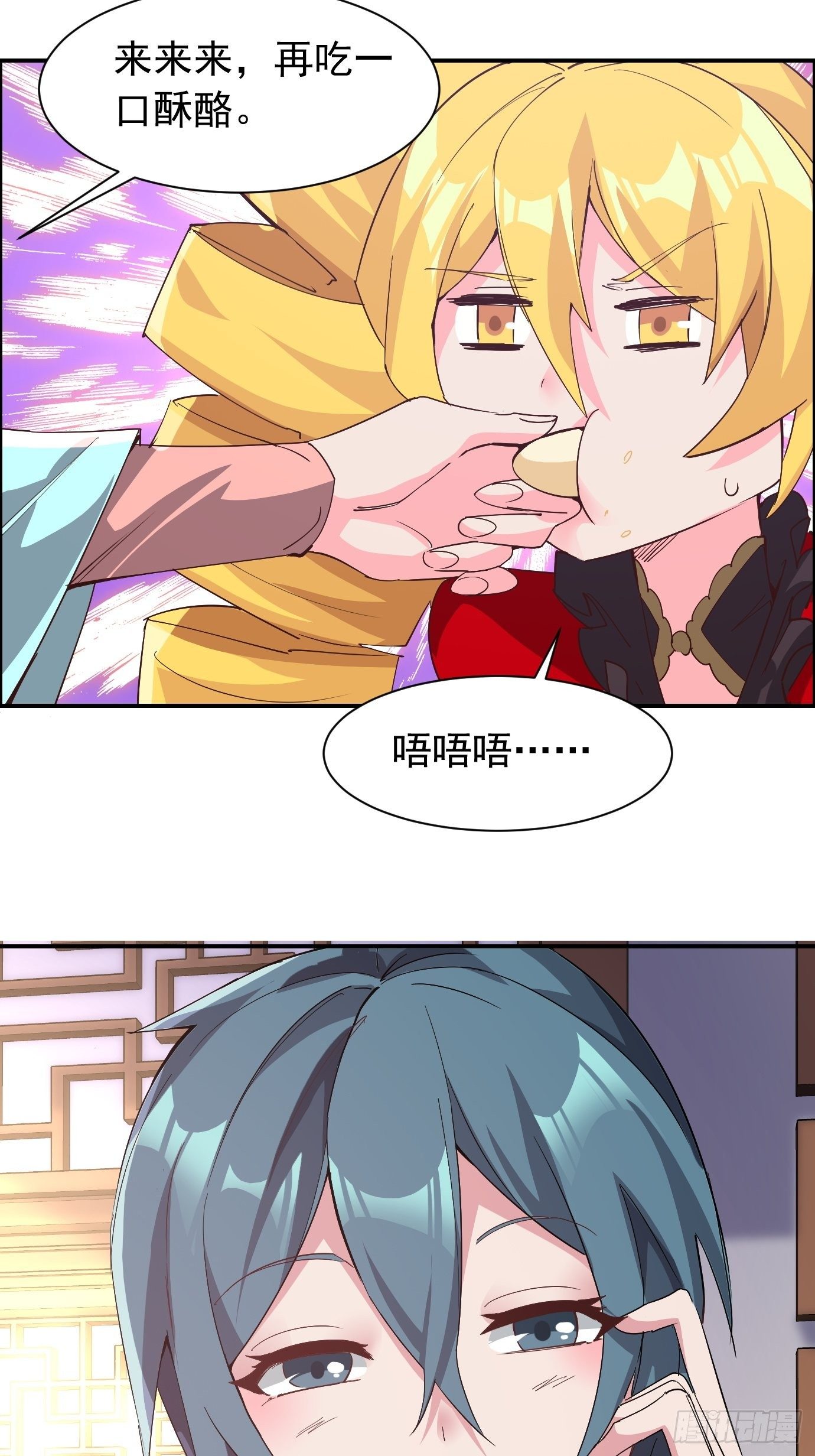 第三十六话：脑内剧场47