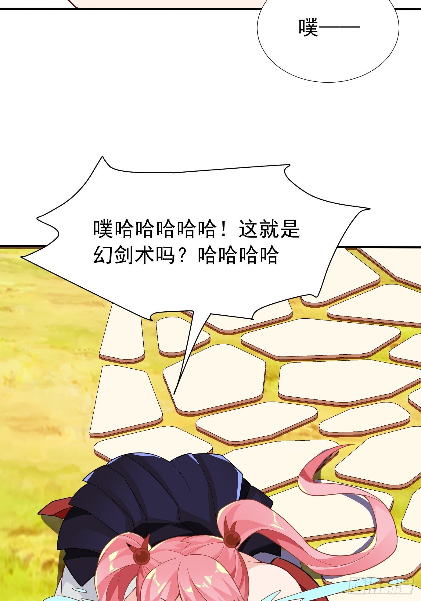 第十五话：画面丢失20