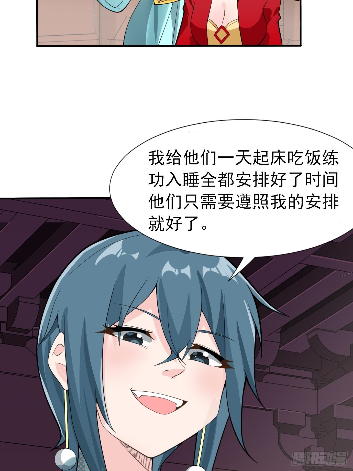 第三十七话：多喝热水10