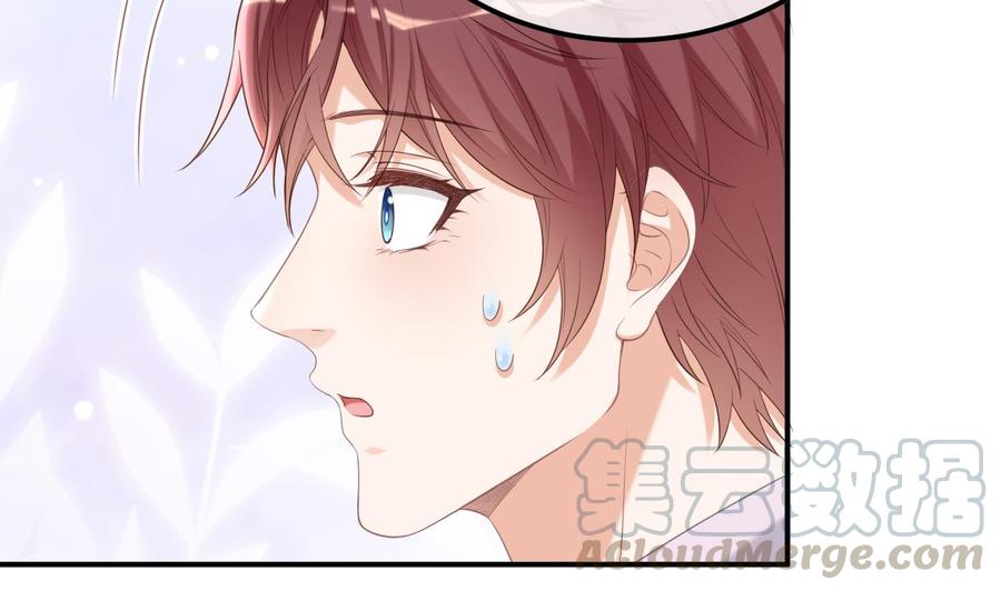 第45话 千里追妻51