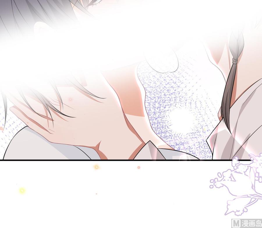 第35话 想要独占你35
