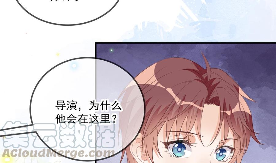 第41话 顾清让杀过人24