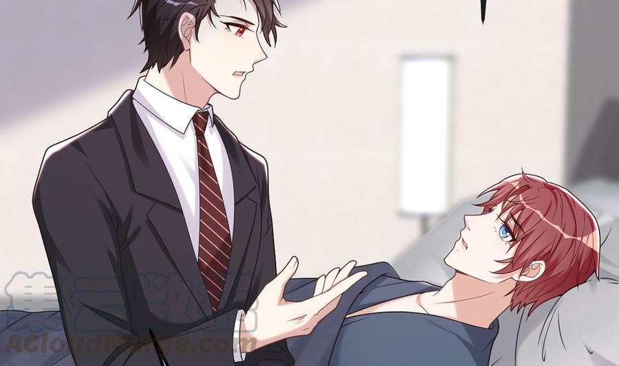 第58话  宝贝28