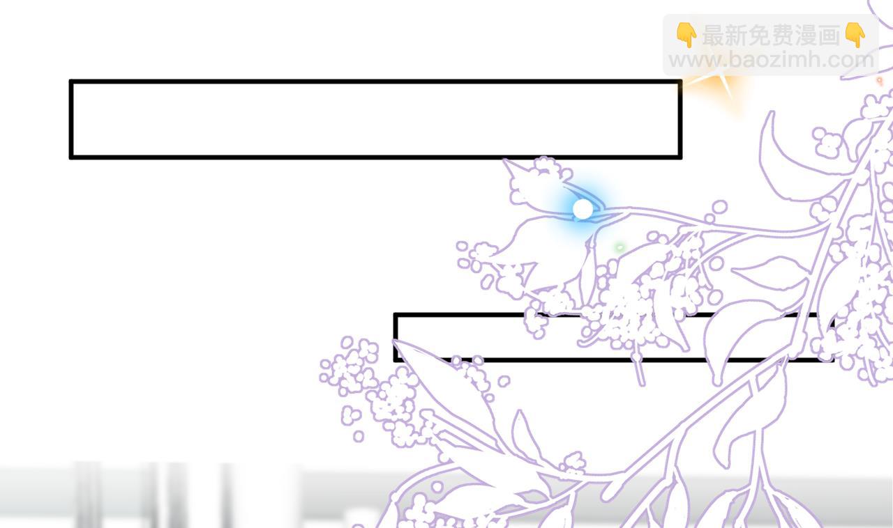 第82.5话 圣诞特别篇9