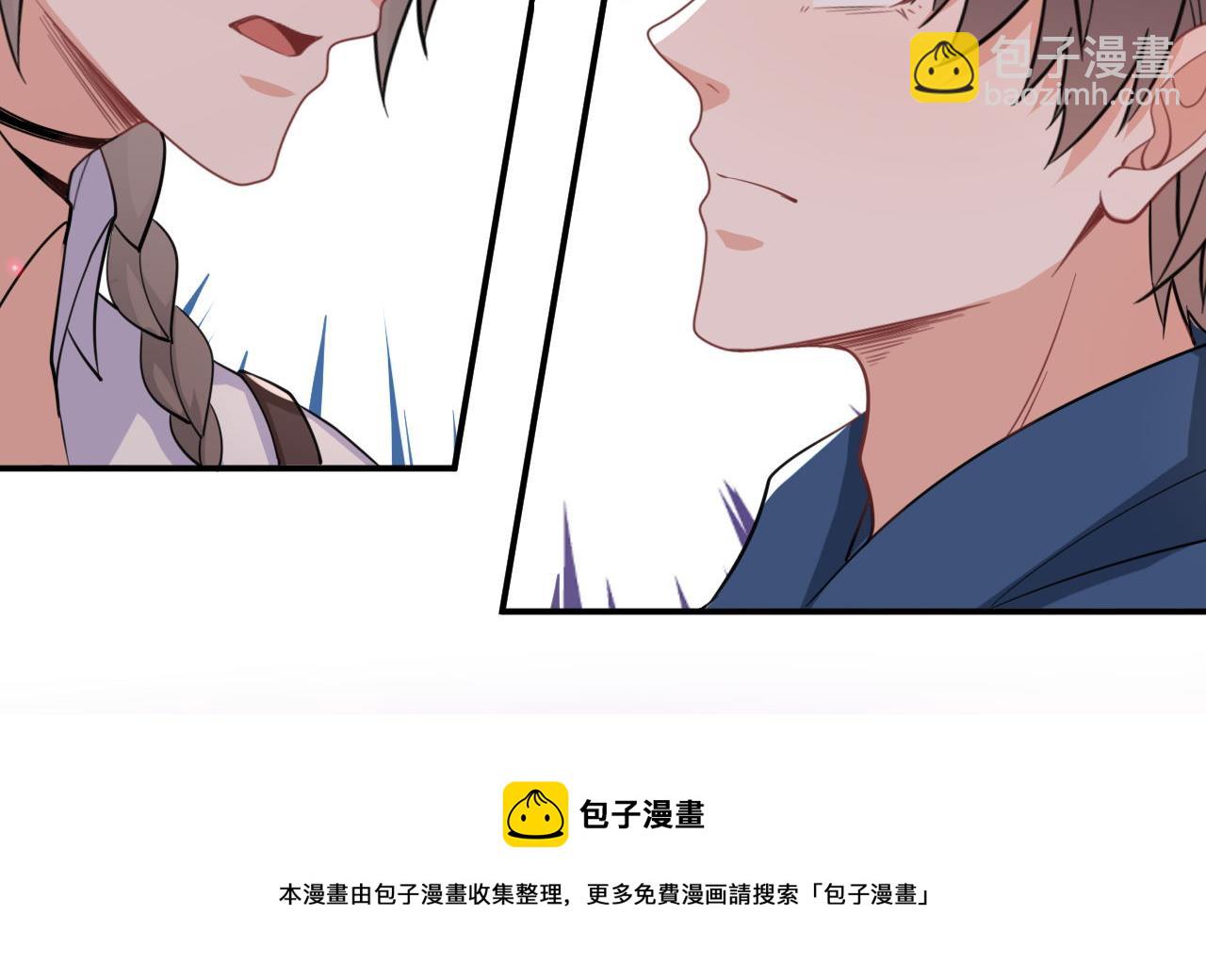 第91话 明天见flag12