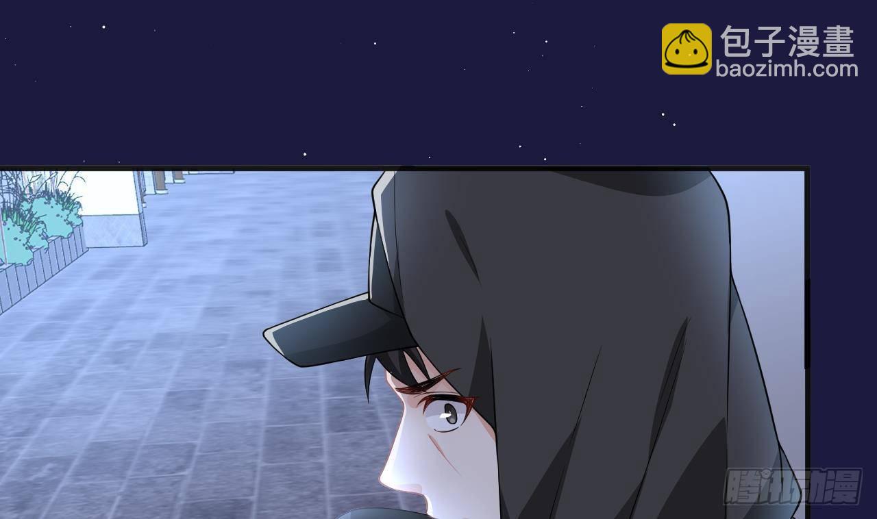 第24话 顾请让遇袭57