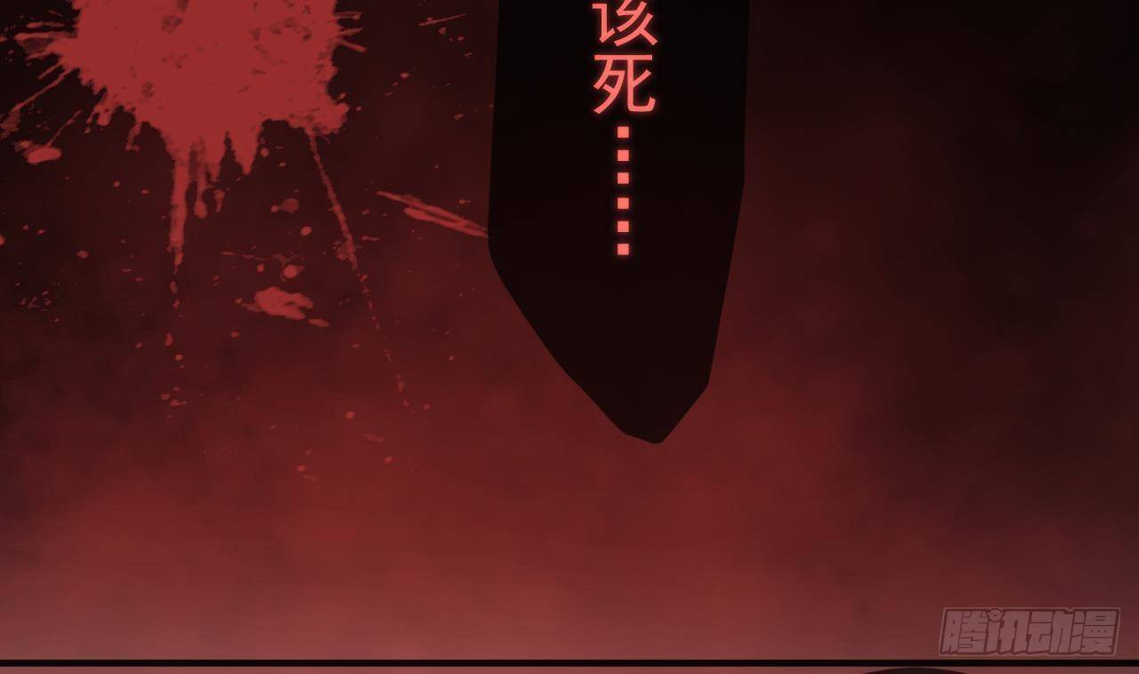 第17话 复婚吧16