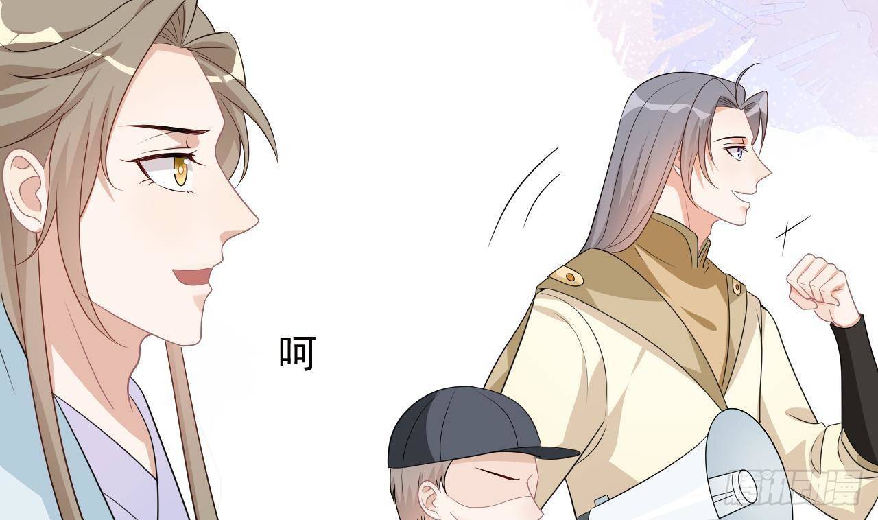 第9话 老攻赶到！46