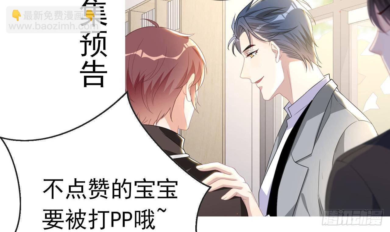 第20话 林照之上线83
