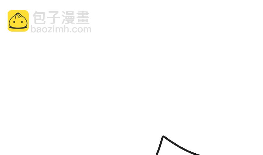 第58话  宝贝9
