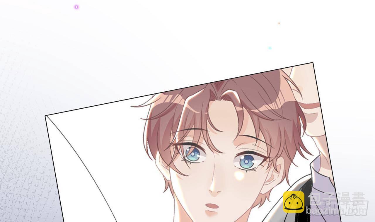第22话 做我的男主角45