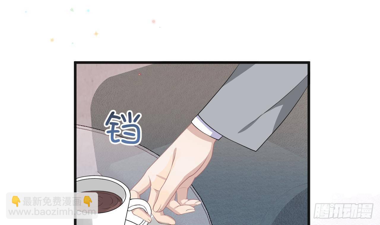 第20话 林照之上线76