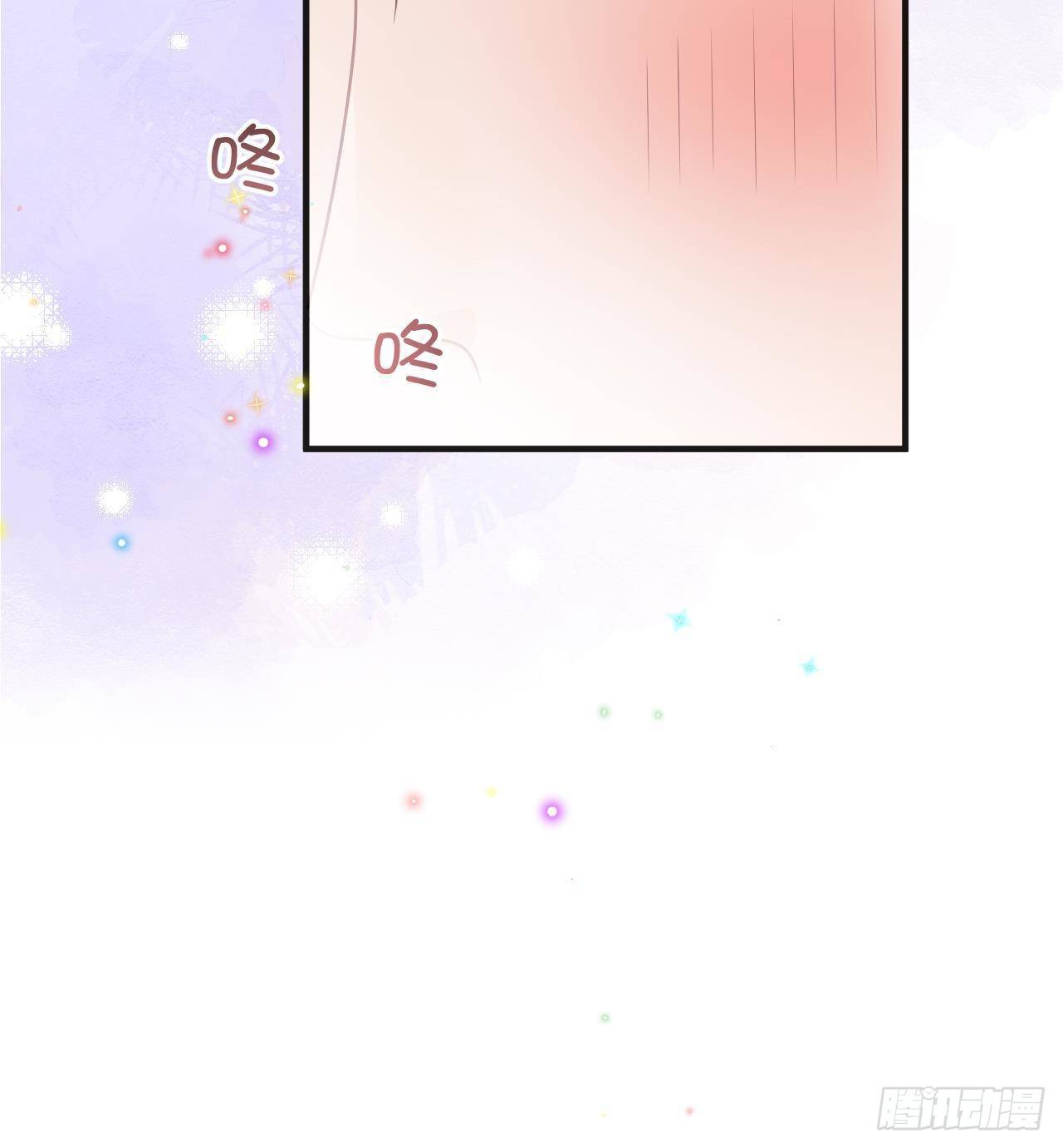 第16话 山洞一夜26