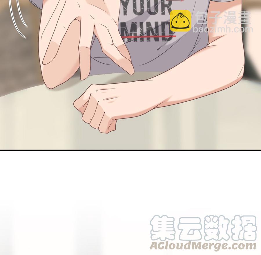 第59话  得知他聋了！81