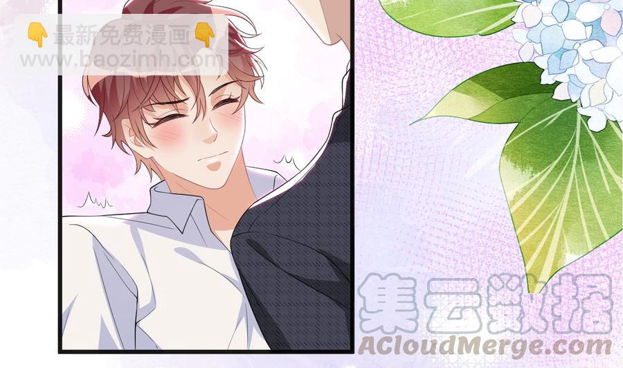 第29话 不听话的身体12